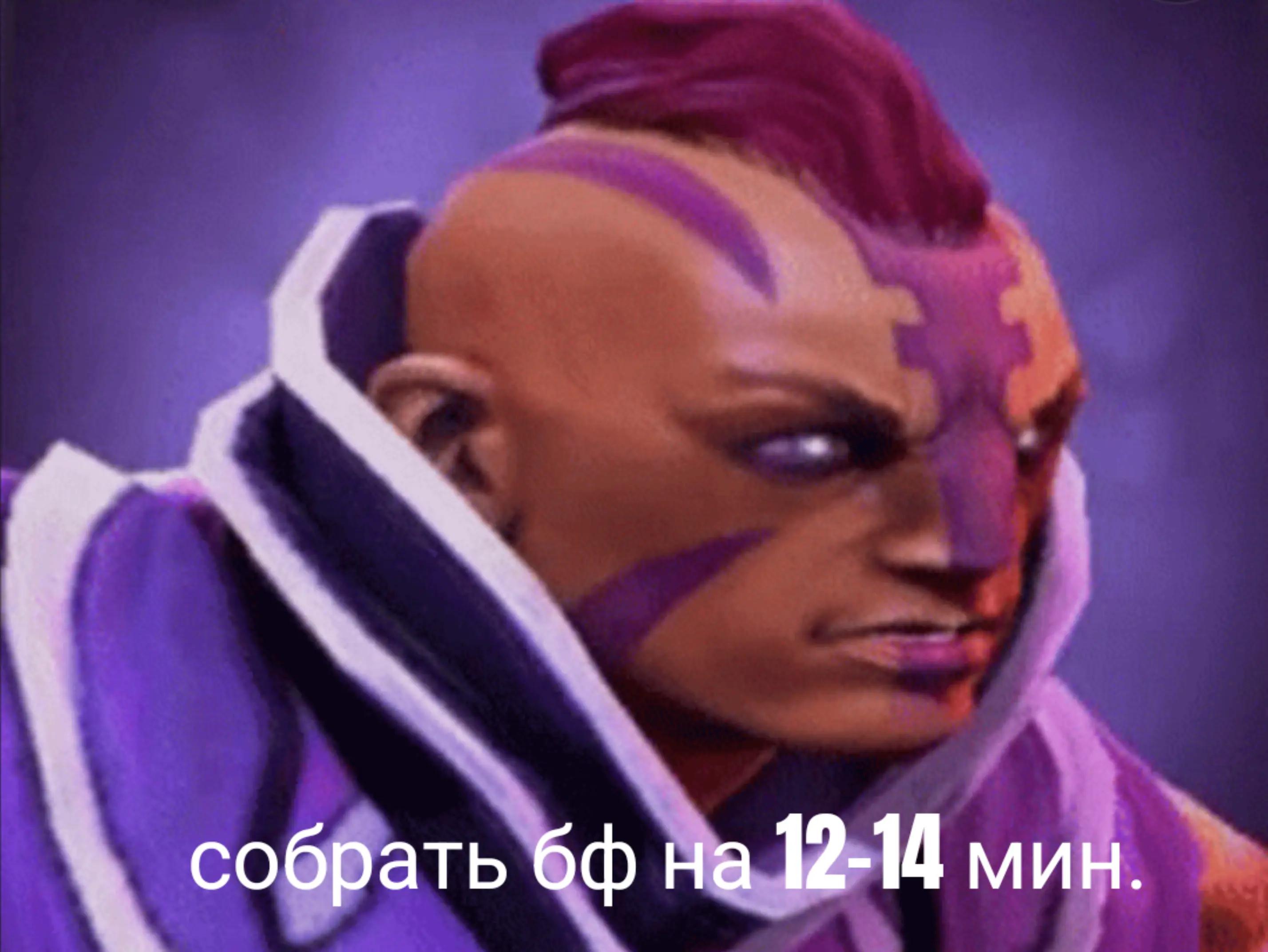 @Перец🌶️
