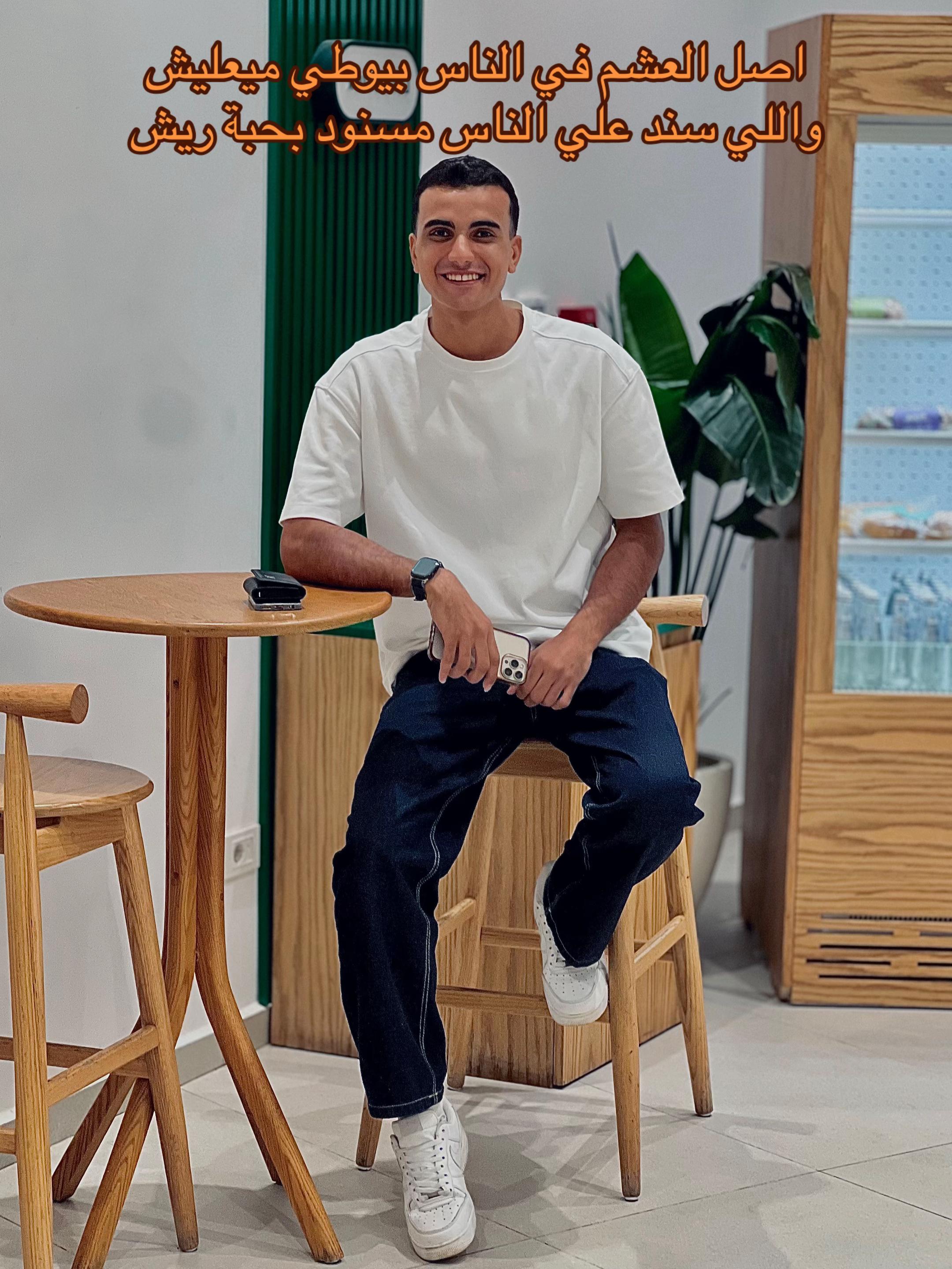 @Ahmed_koka___