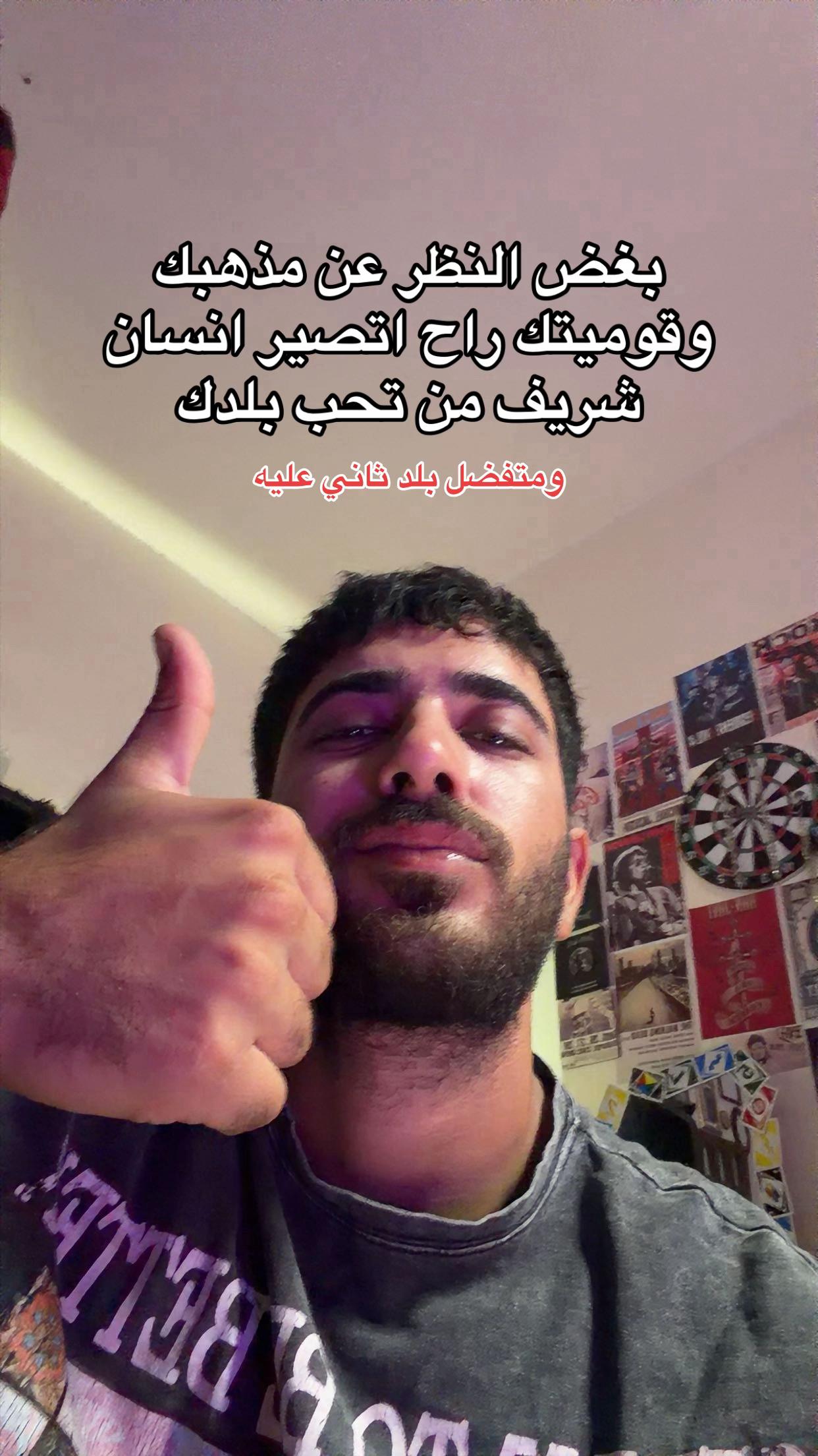 @حُذيفة✨
