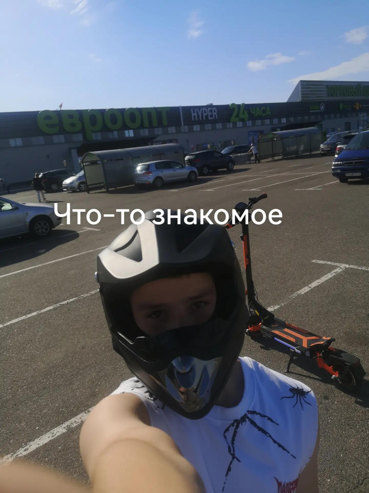 @pilotstrit1