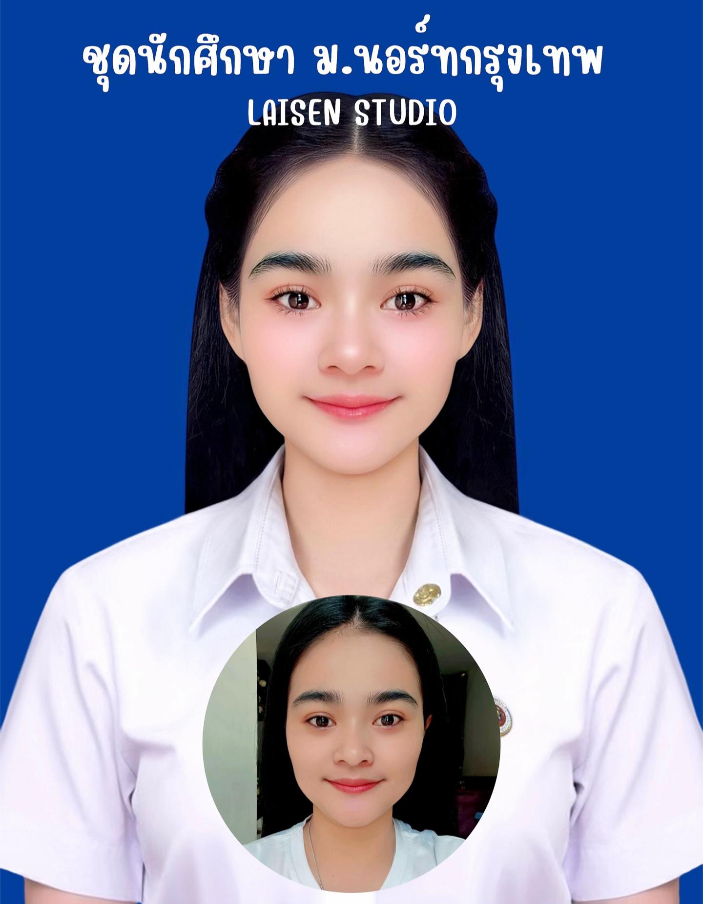 @รูปติดบัตร