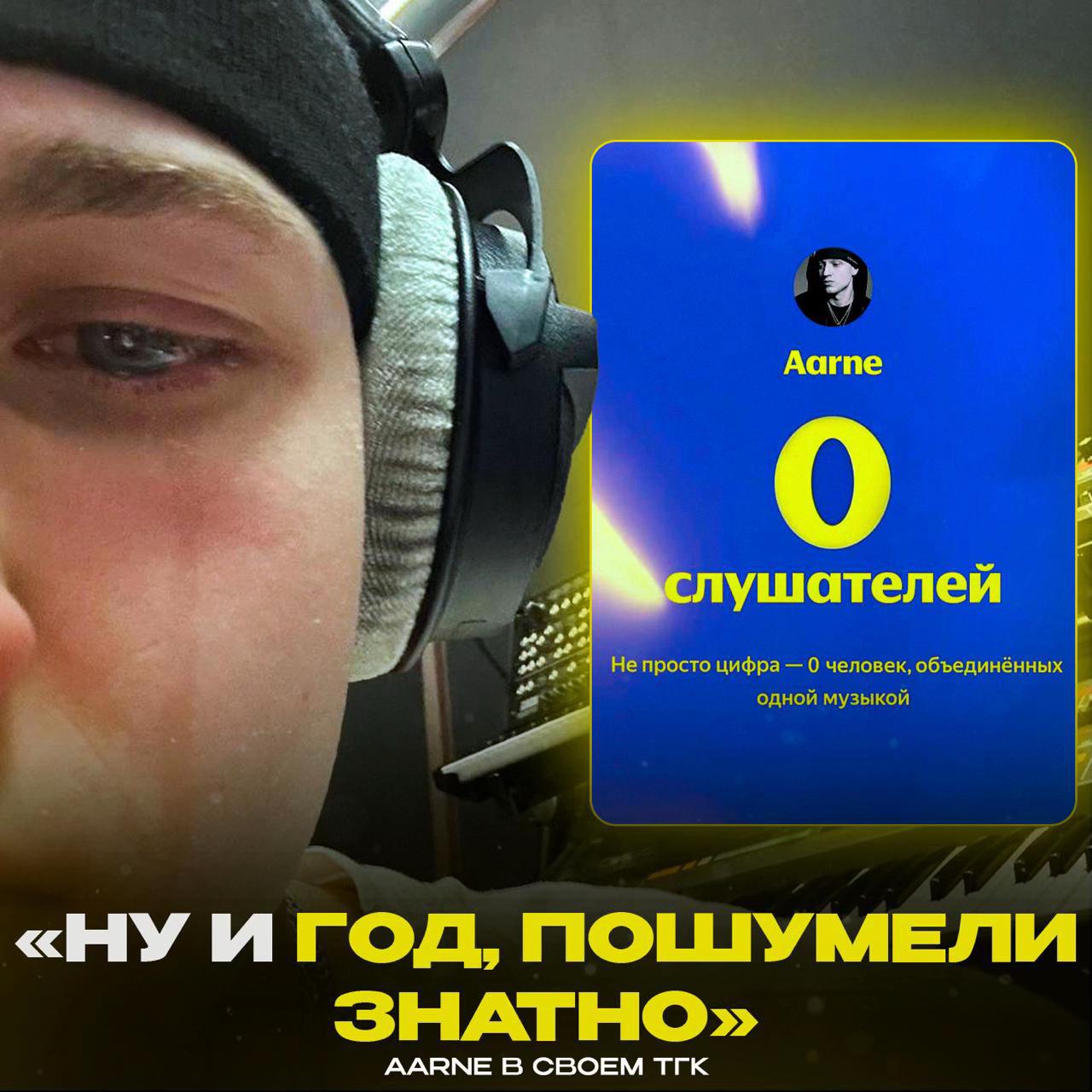 @Телеграм: RNBRNDM