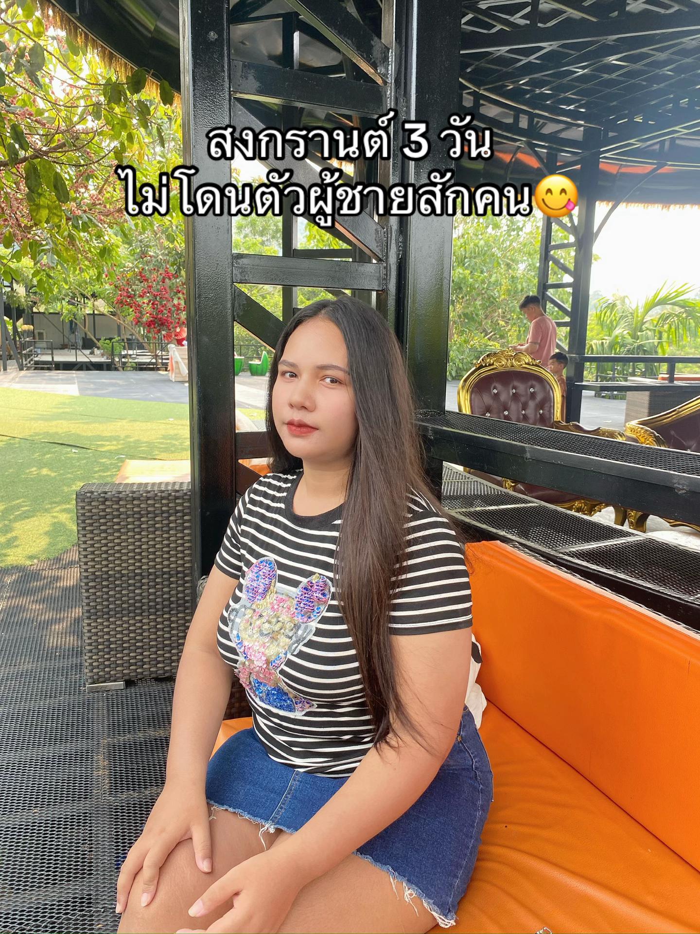@ปลิ้นปิ่น(1.2k)