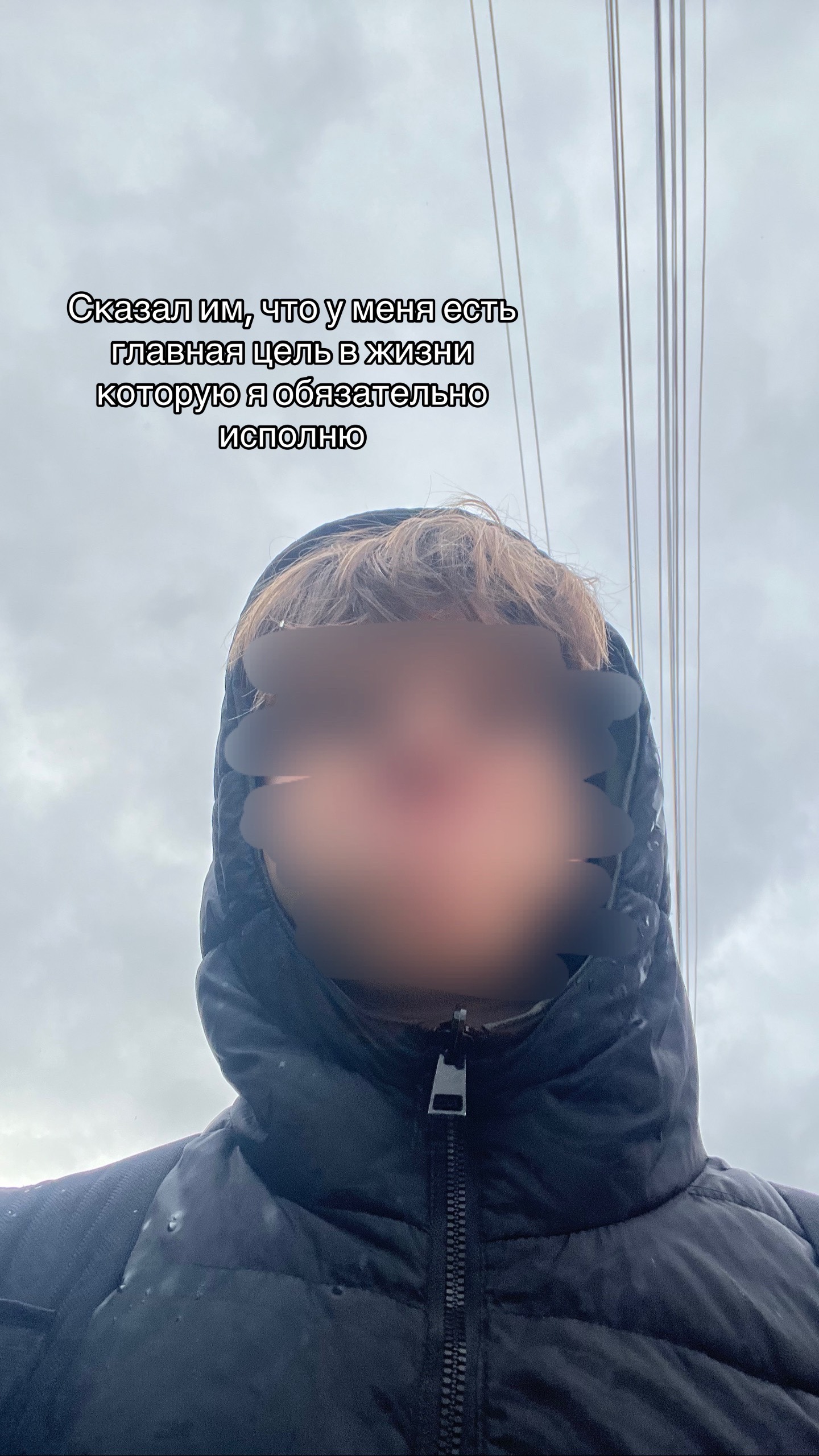 @Аккаунт не найден