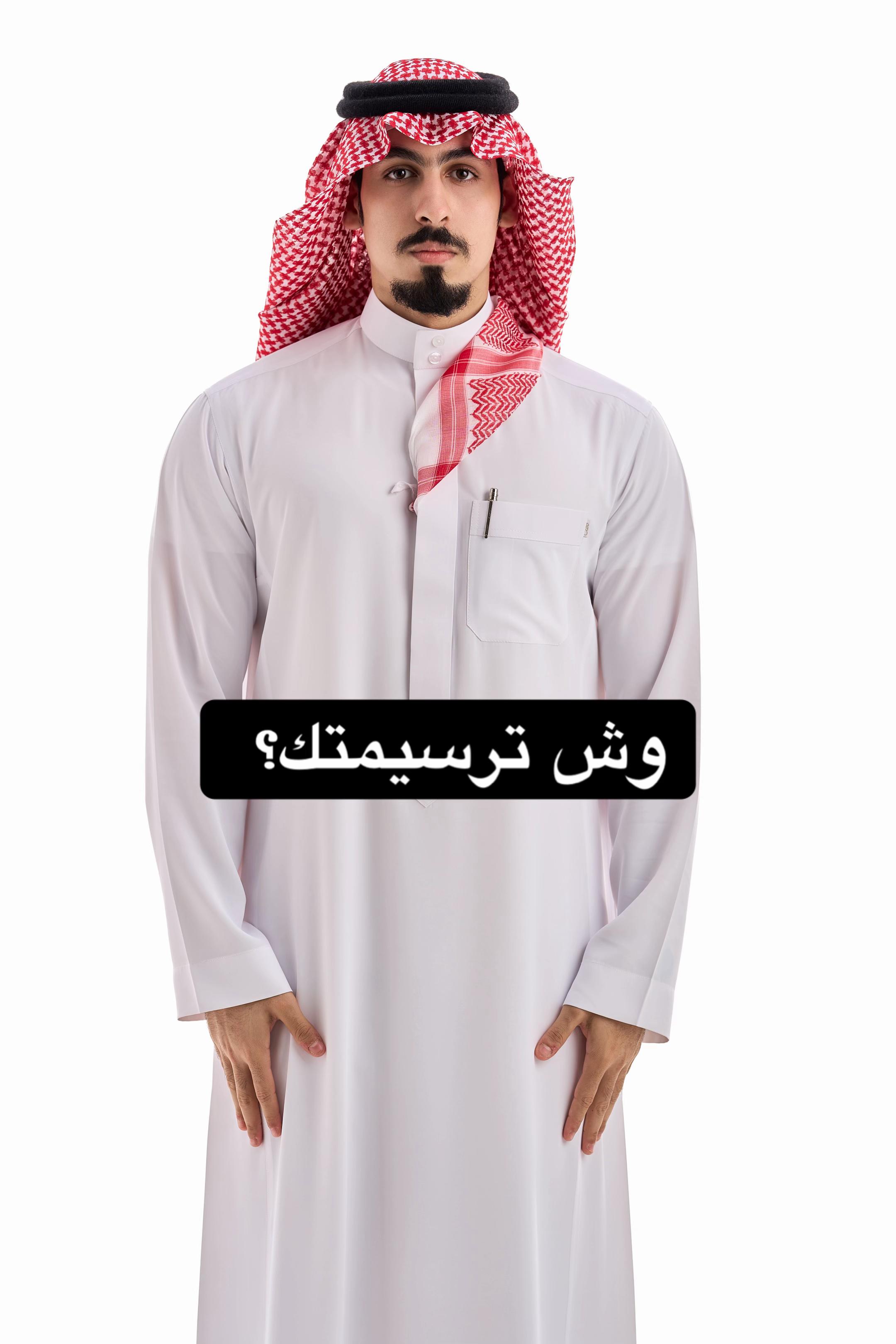 @سلمان السميري
