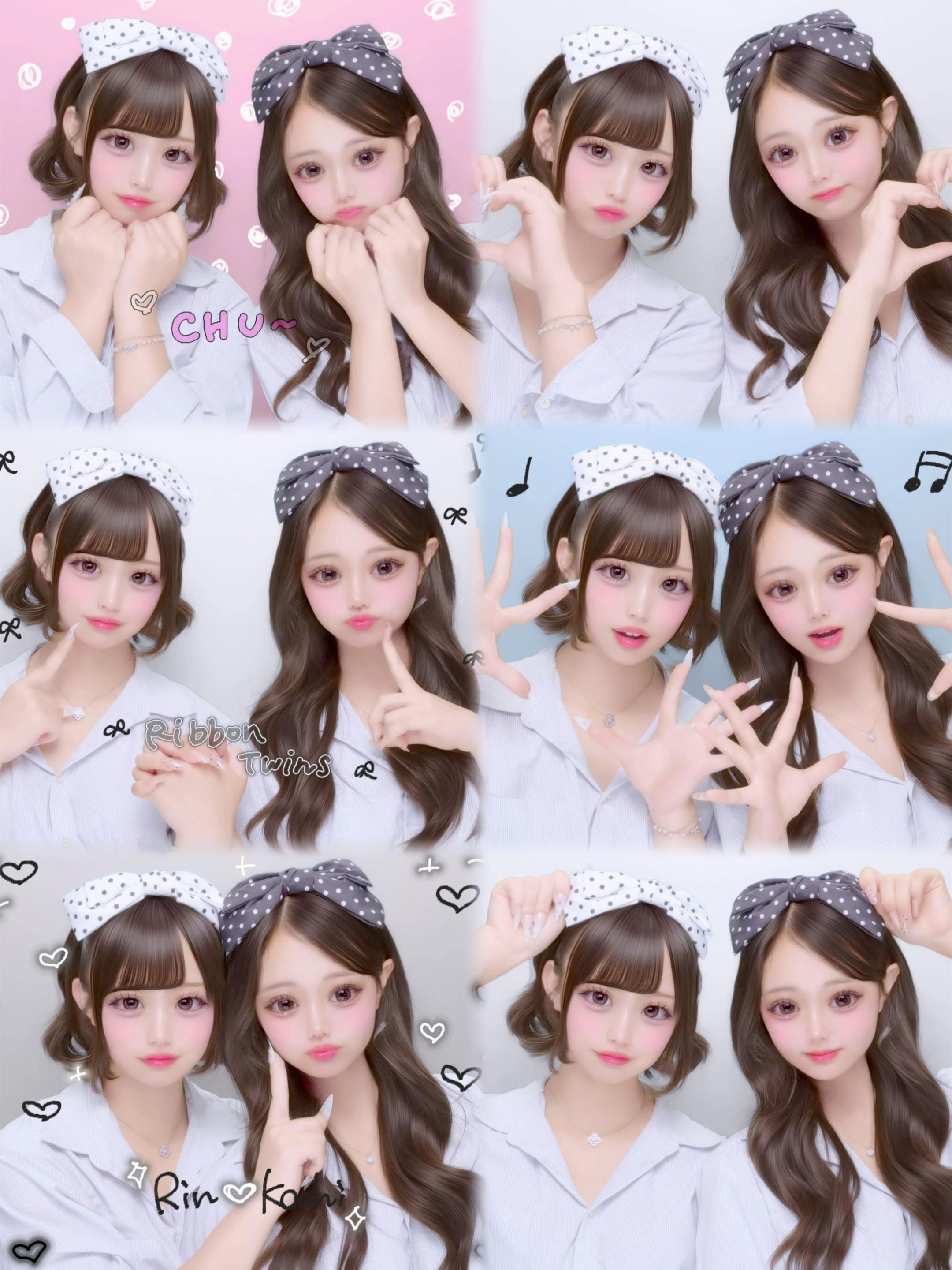 @ちゃんこと