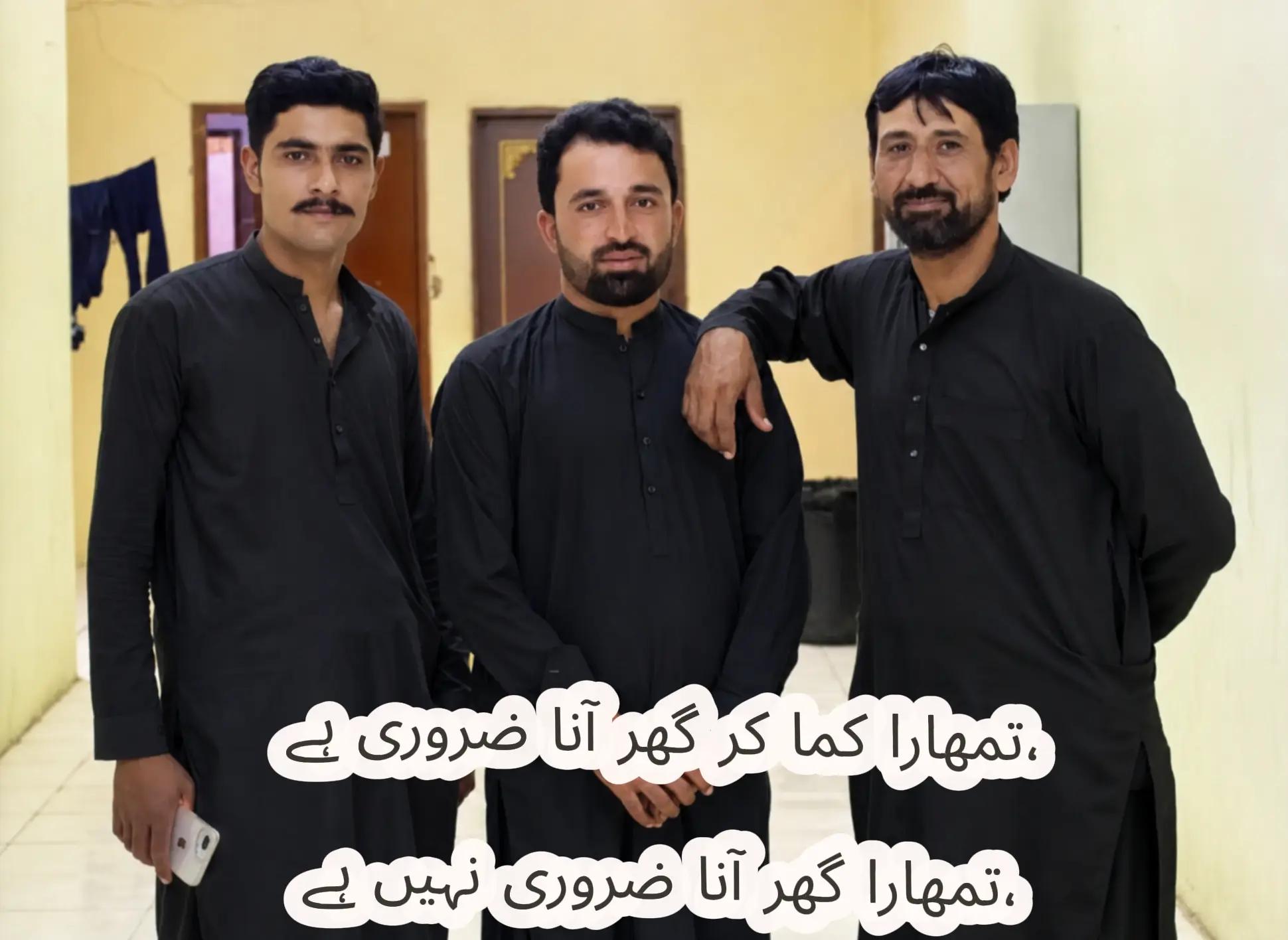 @Atta Pti 🕊️