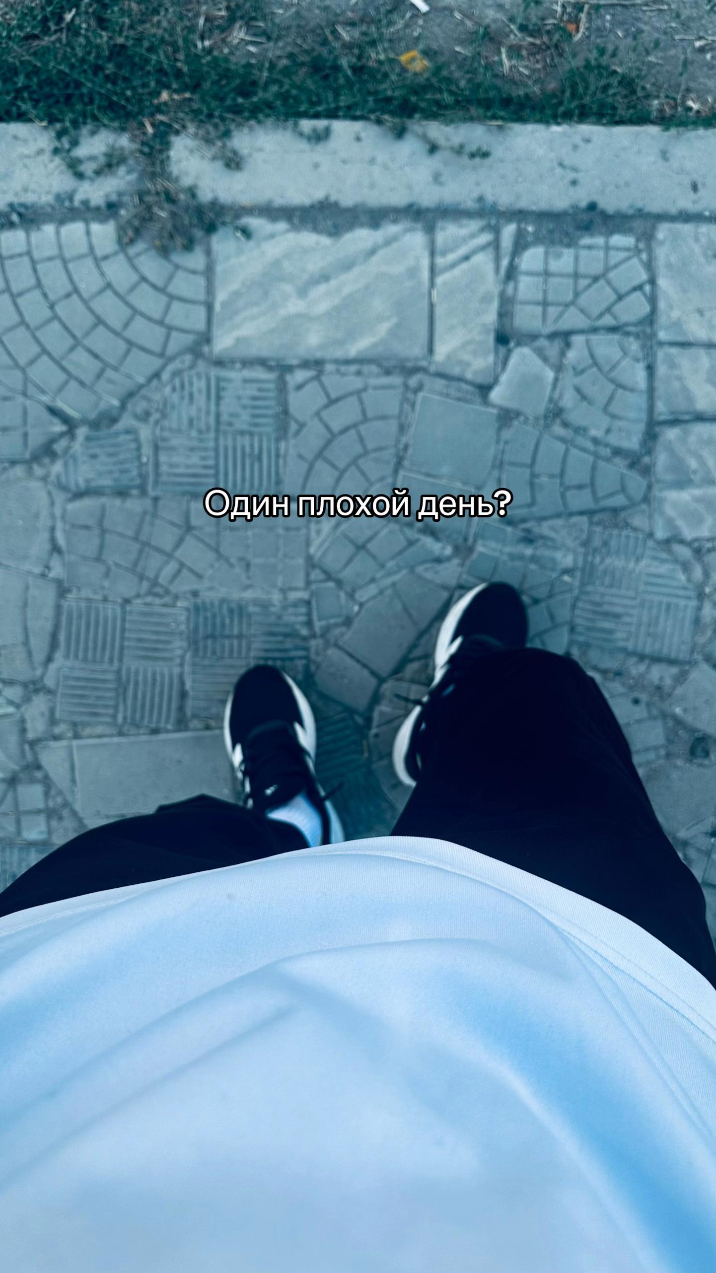 @Расул