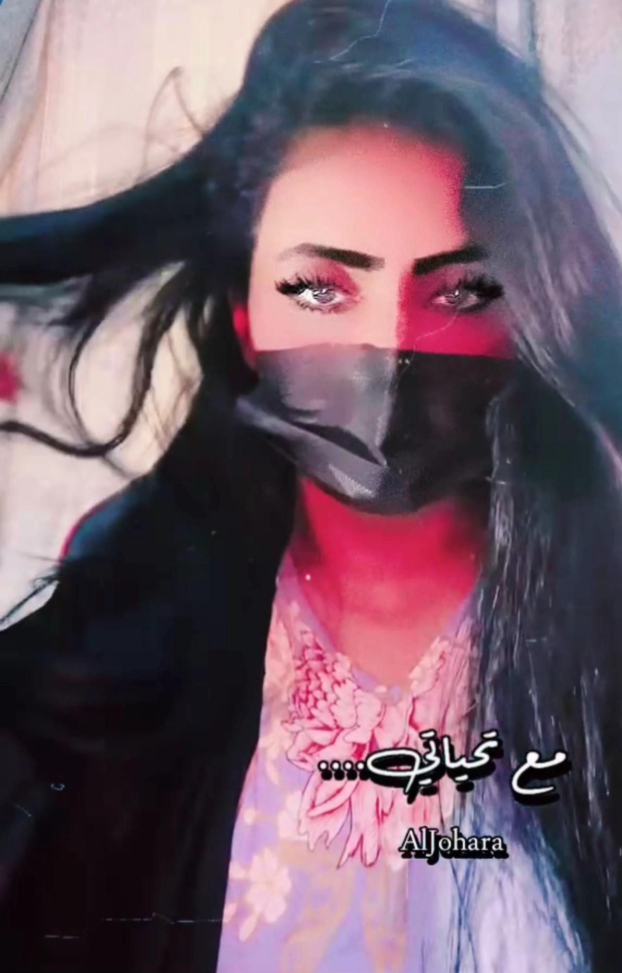 @الزعيمة🇸🇦💙