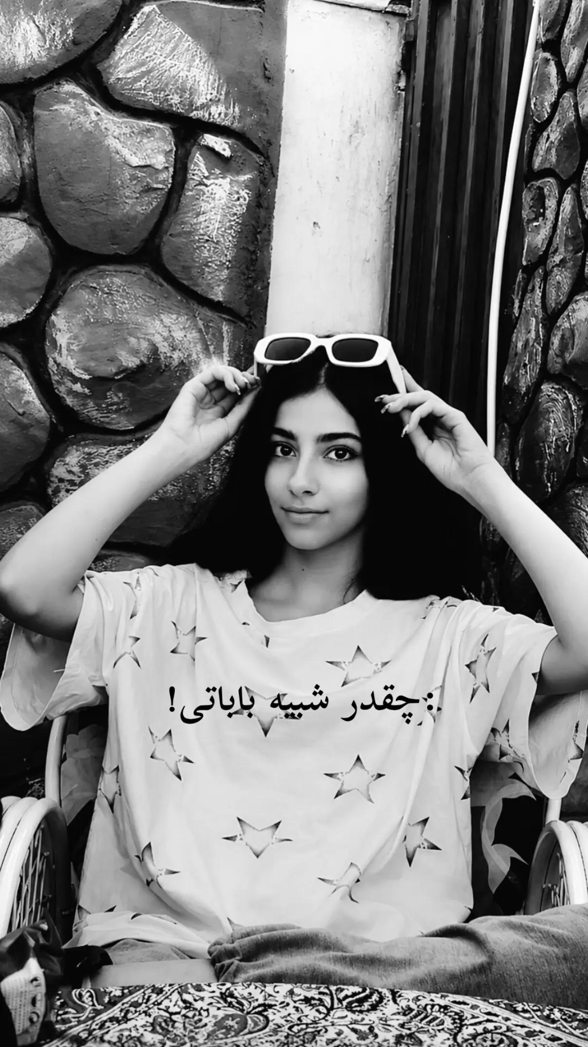 @آرتی🫐