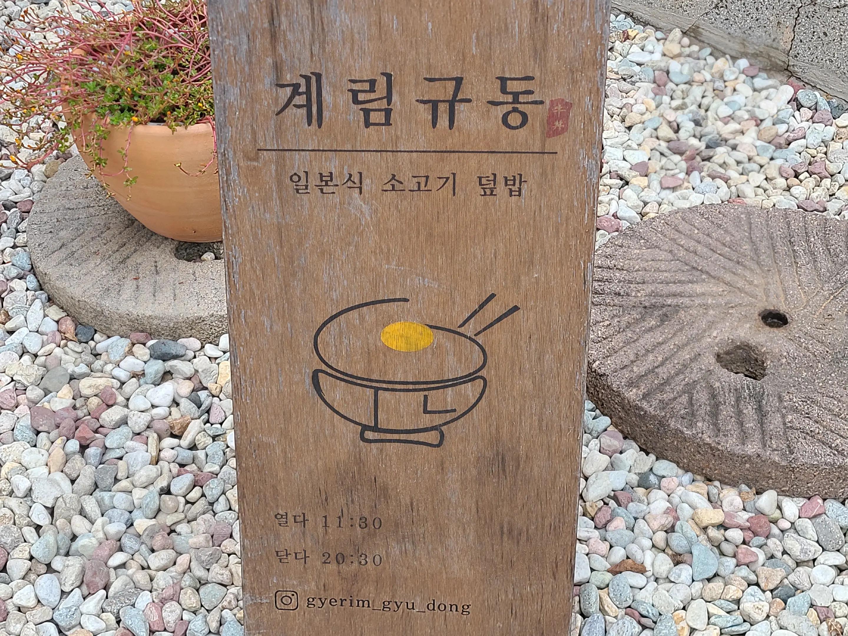 @마리텔연산점