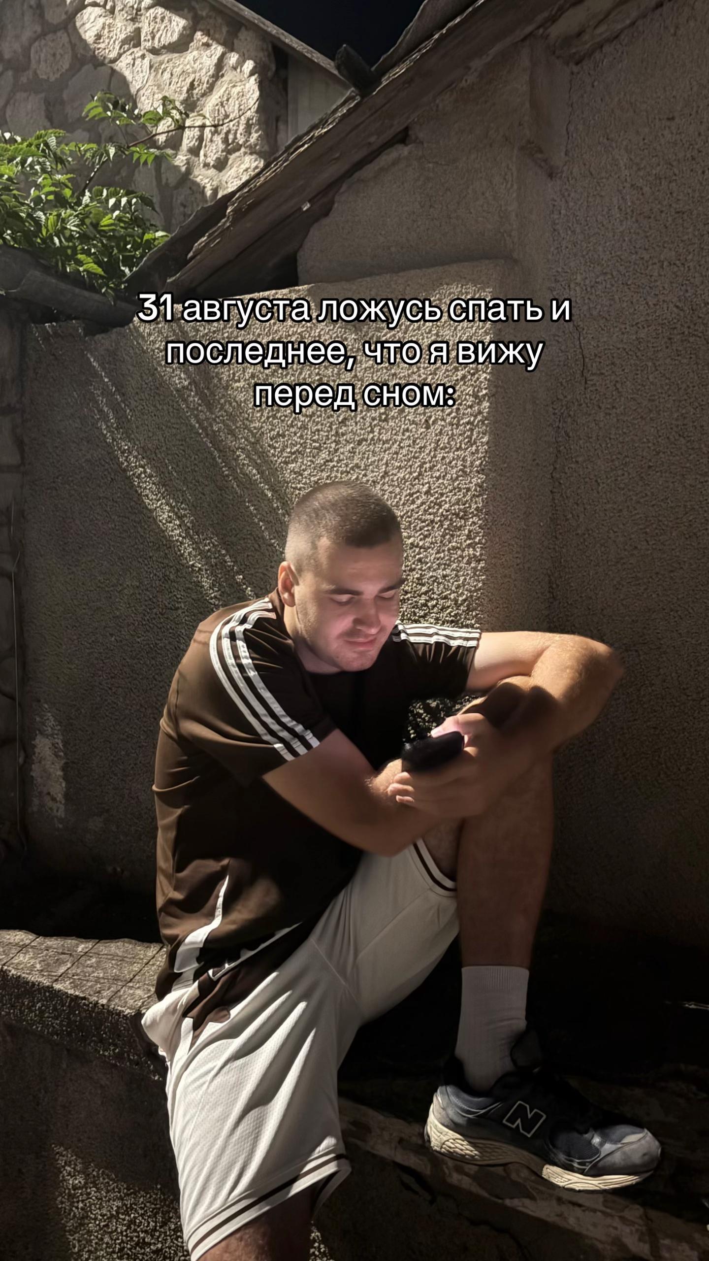 @Ромчiк