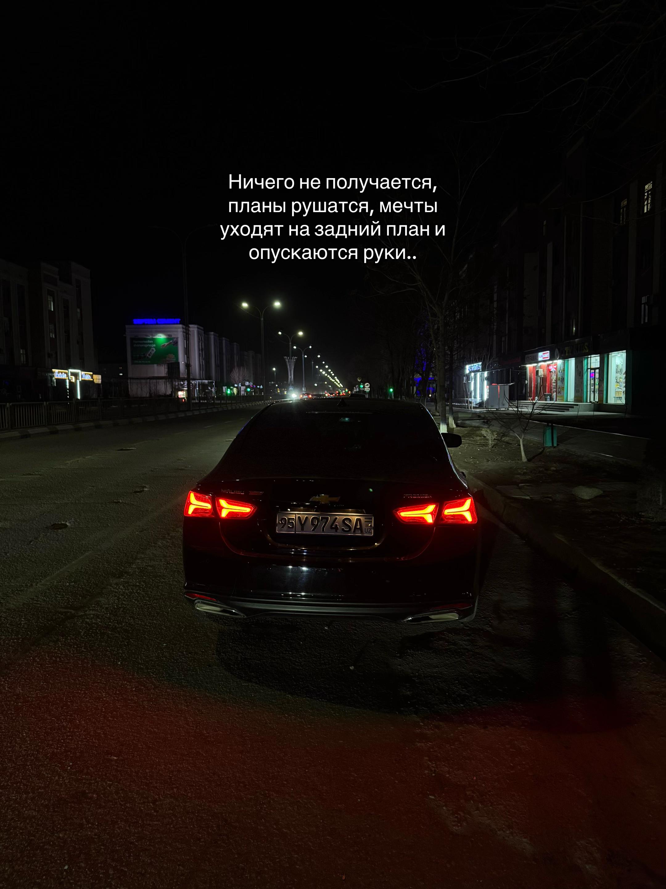 @Адиль.