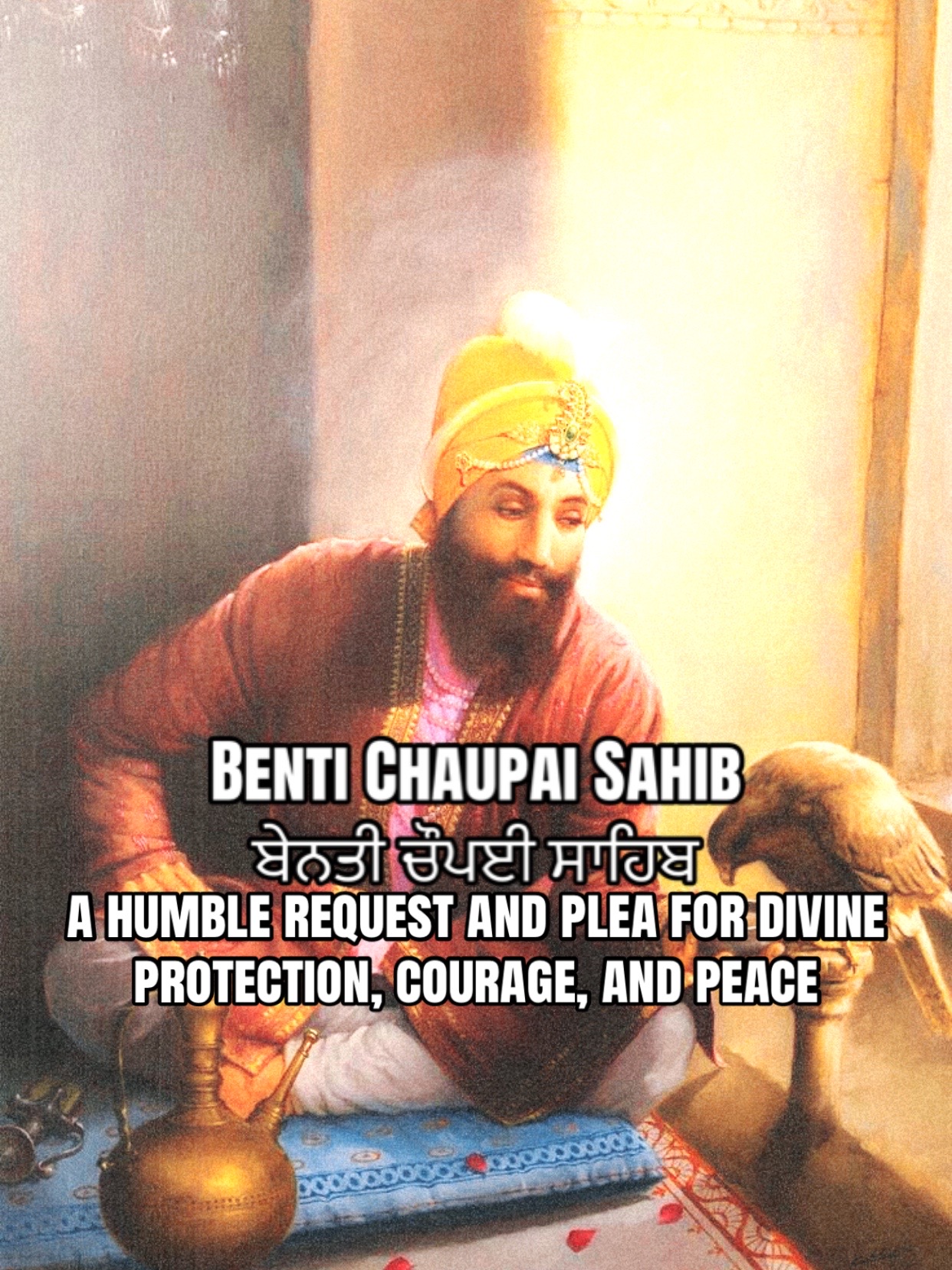 @ਕ੍ਰਿਸ਼ਨ 🧿🤍