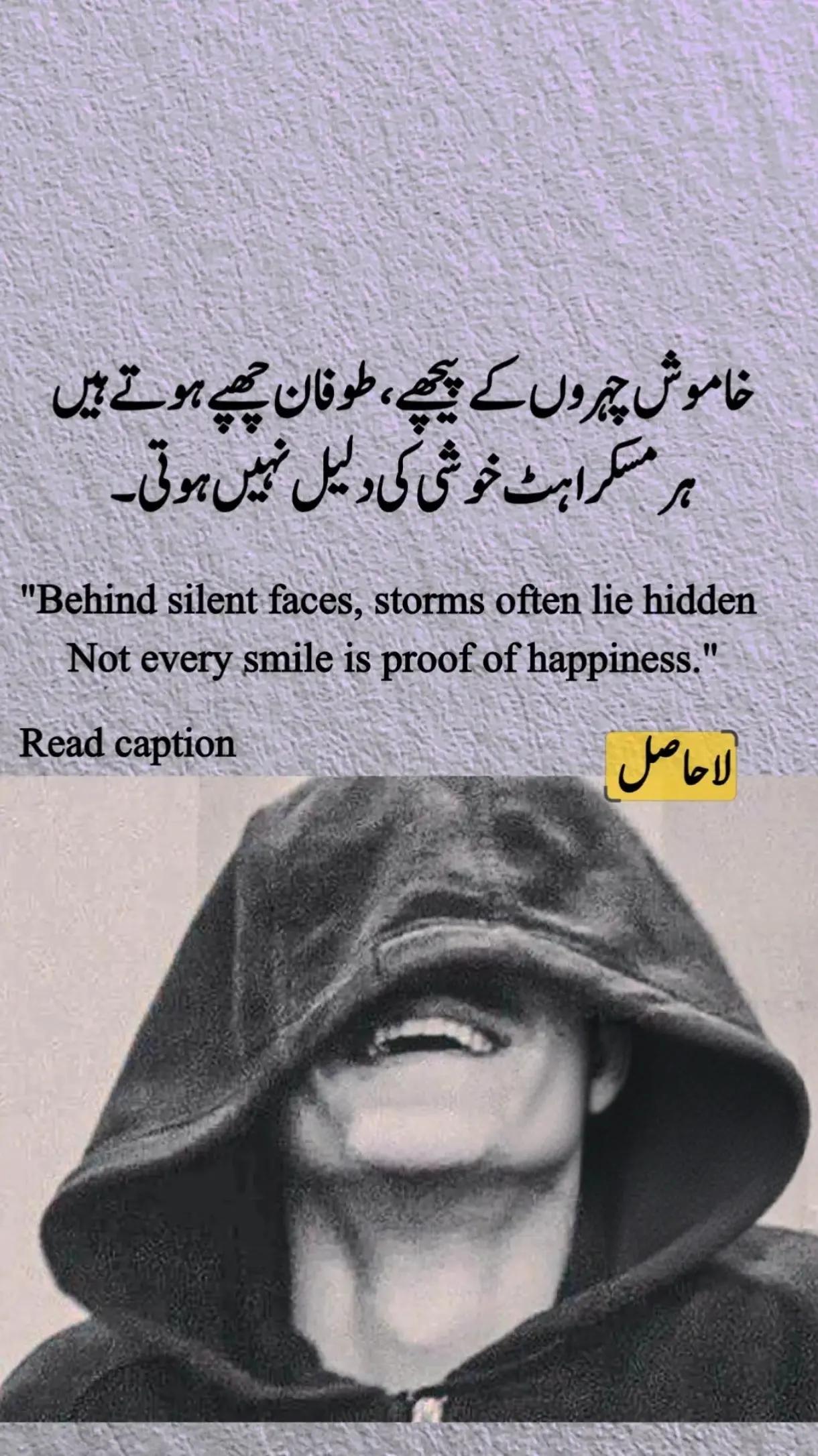@میوء بادشاہ 👑👑👑
