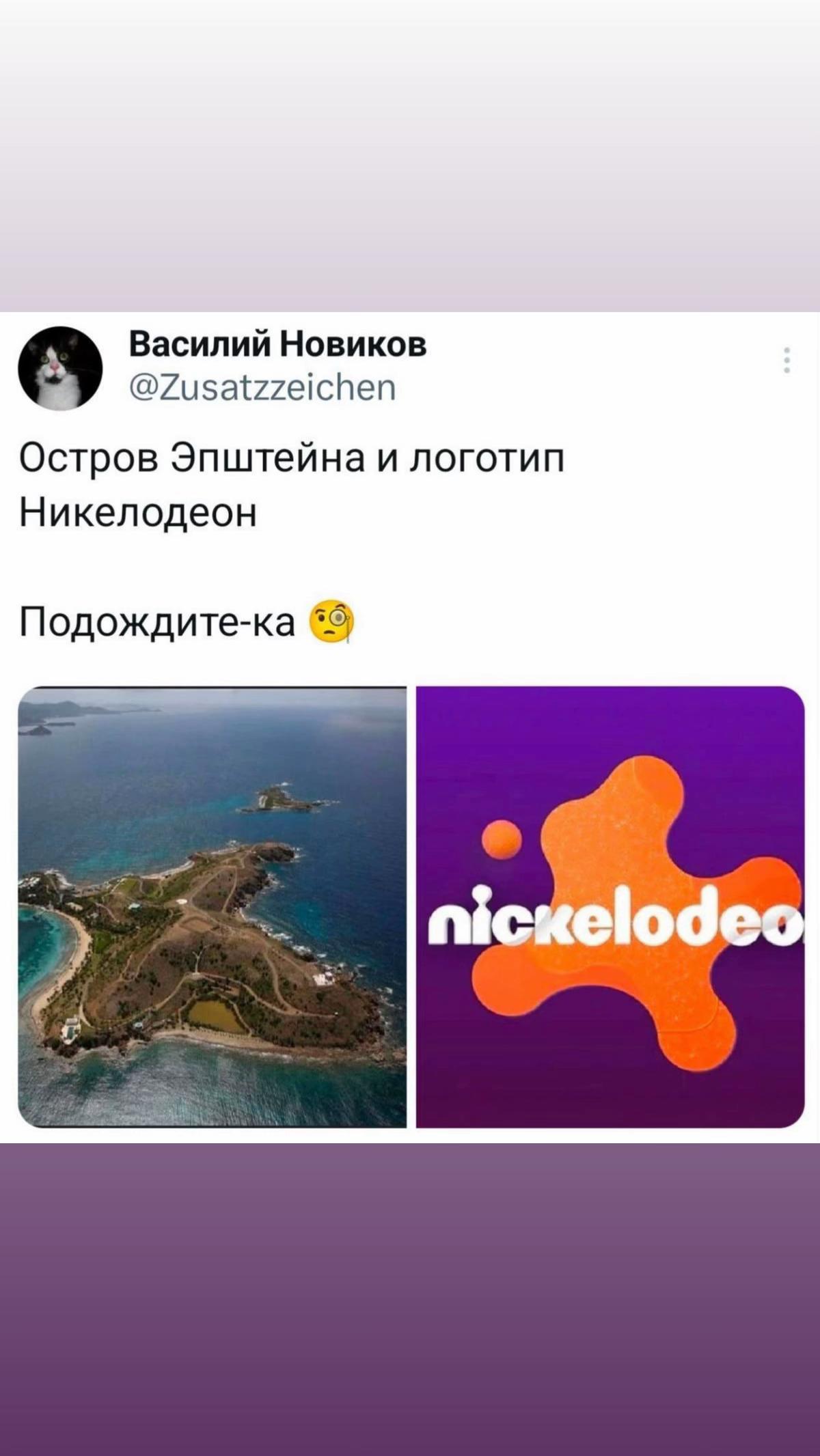@Markisa