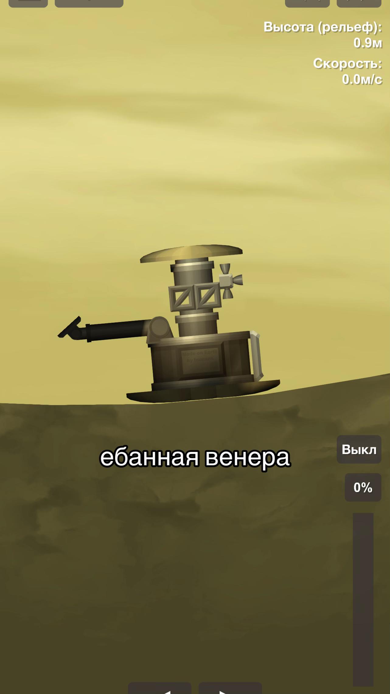 @maksimkcircle