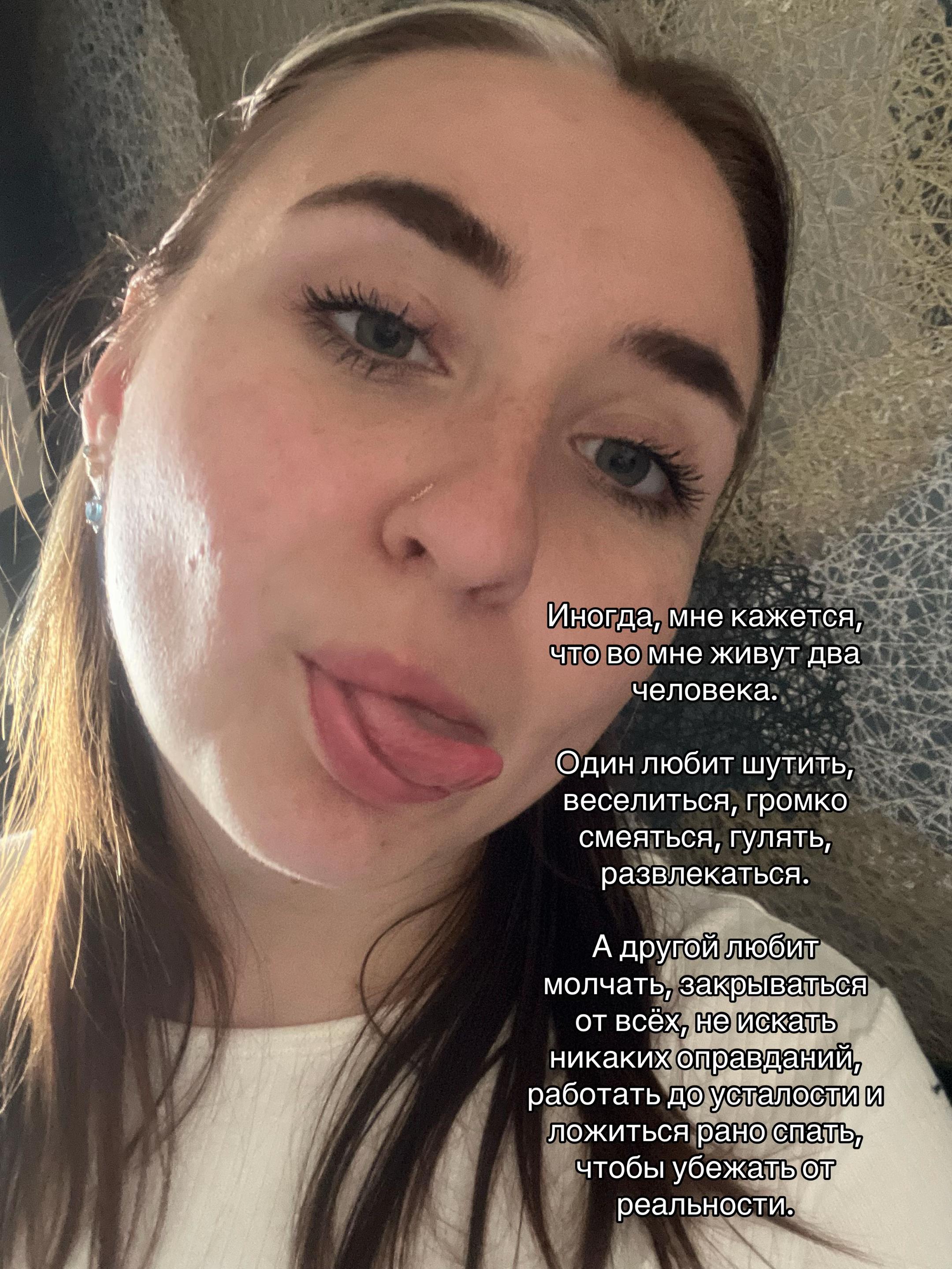 @Сашулик &hearts;️