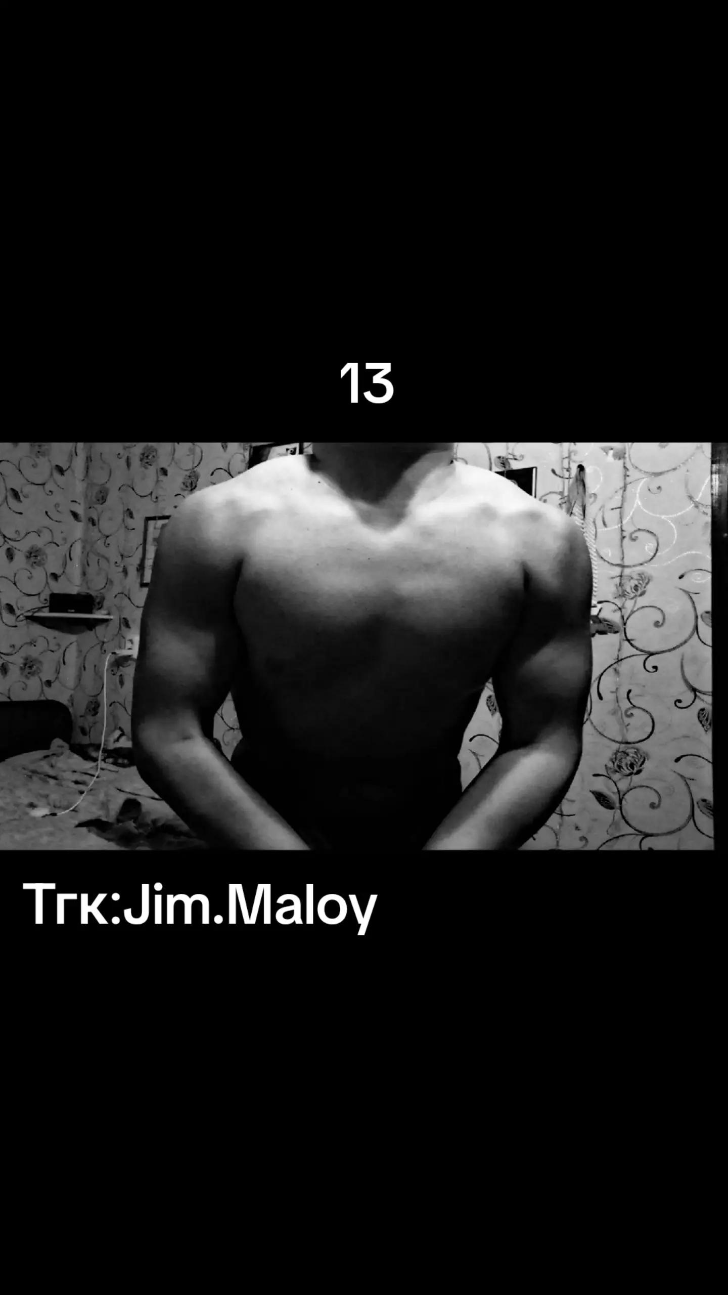 @тгк:Jim.Maloy