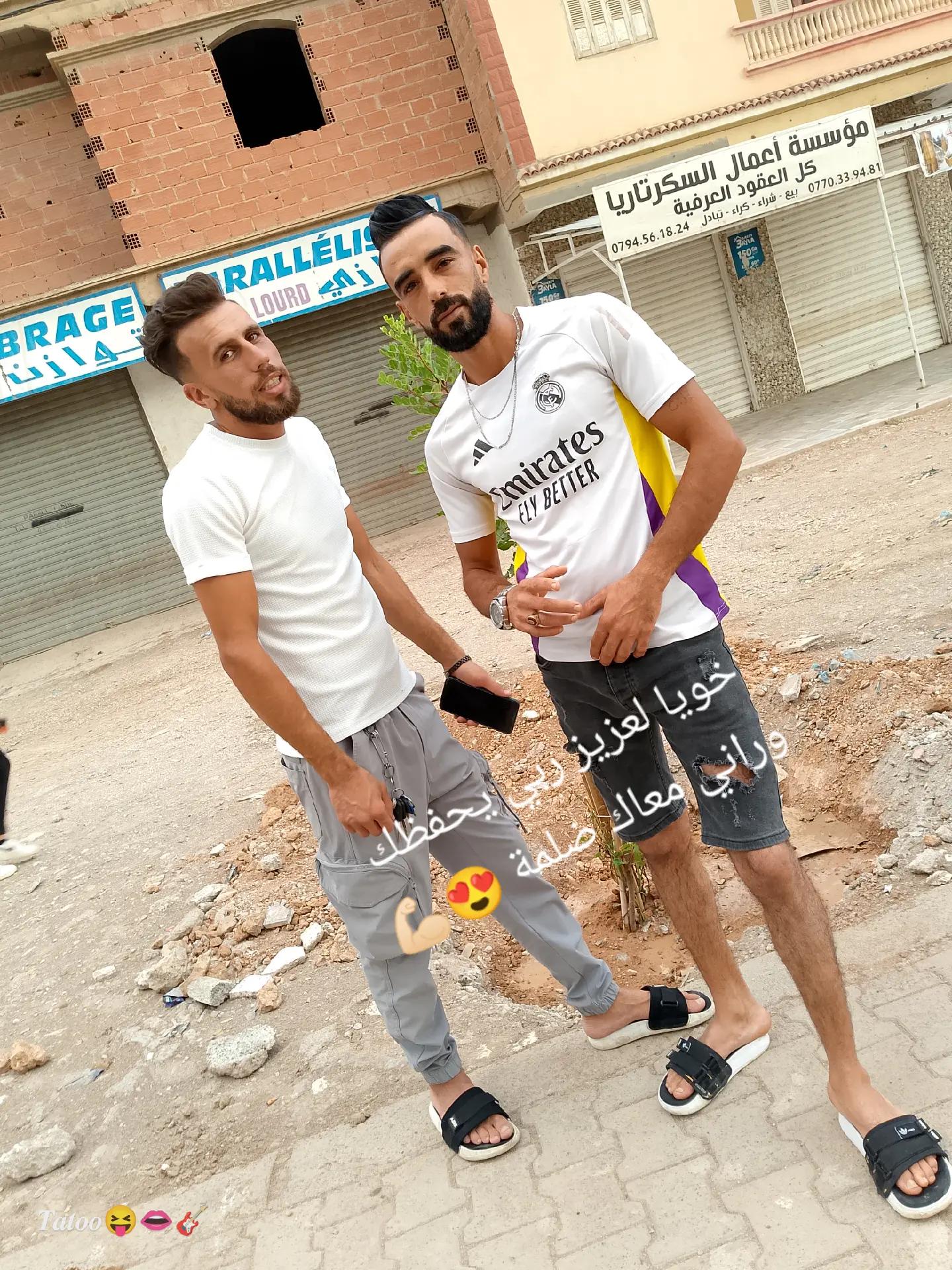 @Amer Selebata ๐โค