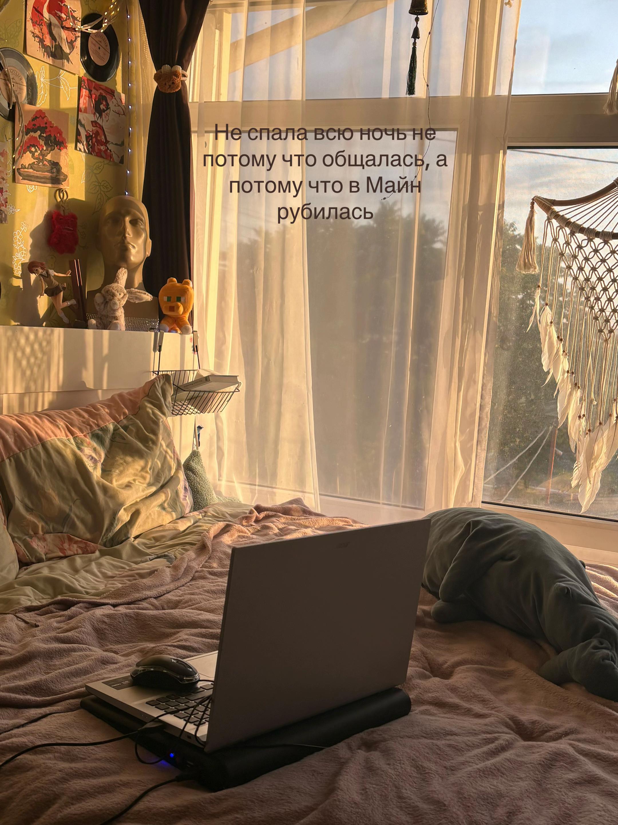 @offline