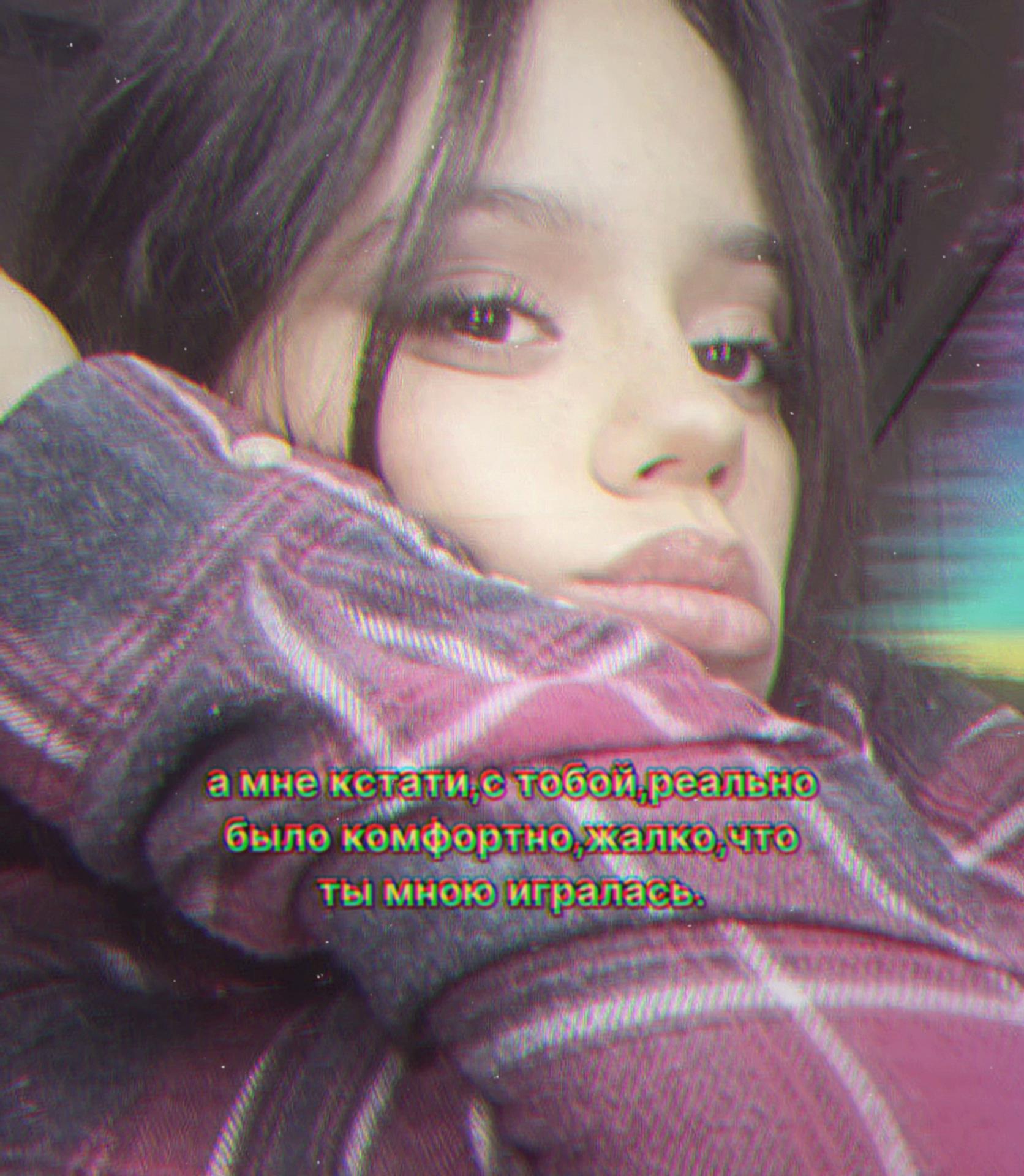 @𝘴𝘷𝘺𝘢𝘵𝘢𝘺𝘢.
