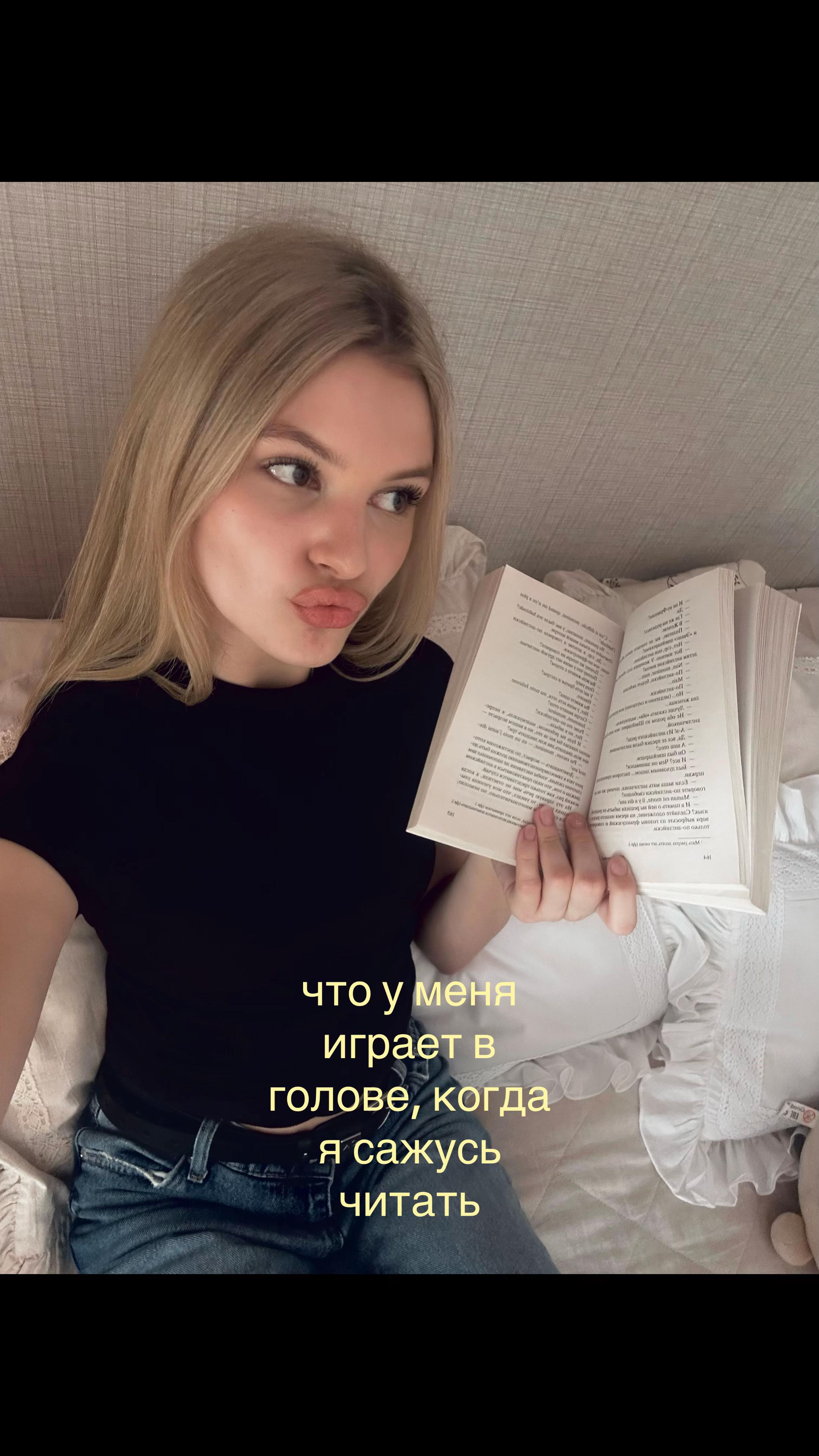 @meeshkova