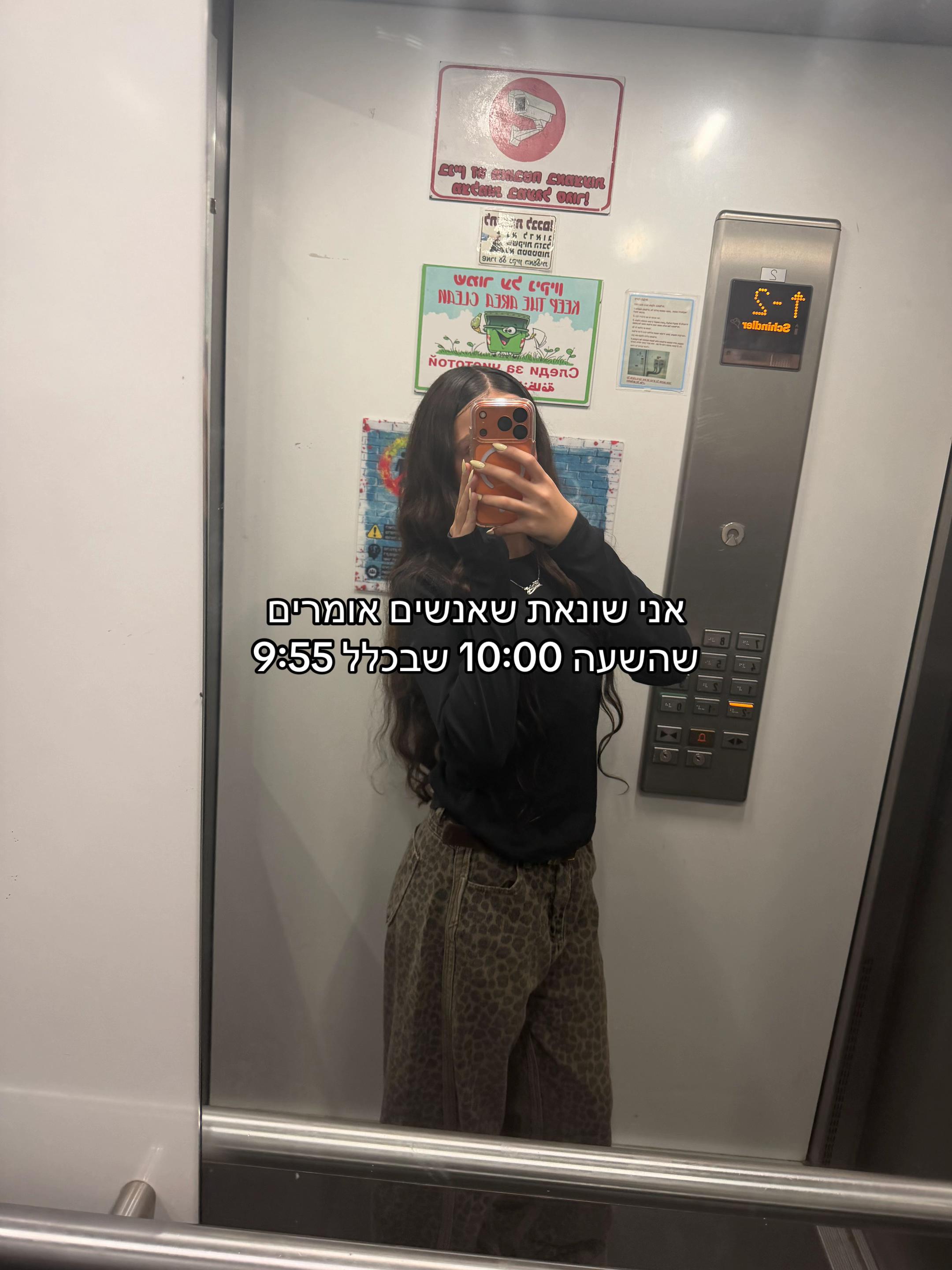 @ℋ𝒶𝓁ℯ𝓁𝒾 𝒦𝒶𝒹𝓊𝓇𝒾 🪩