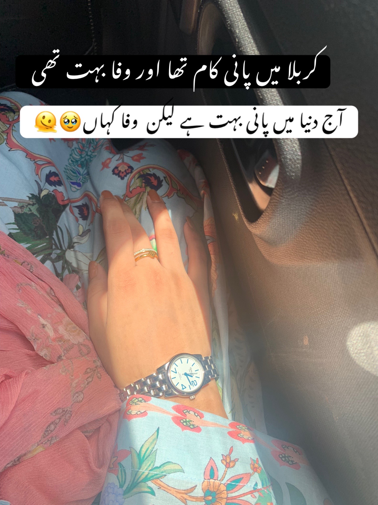 @ahmm498❤️&zwj;🔥🤧🫀