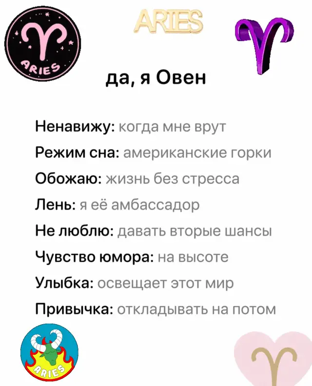@♥️♣️♐️ВОИН ЖИЗНИ♠️♦️🔥