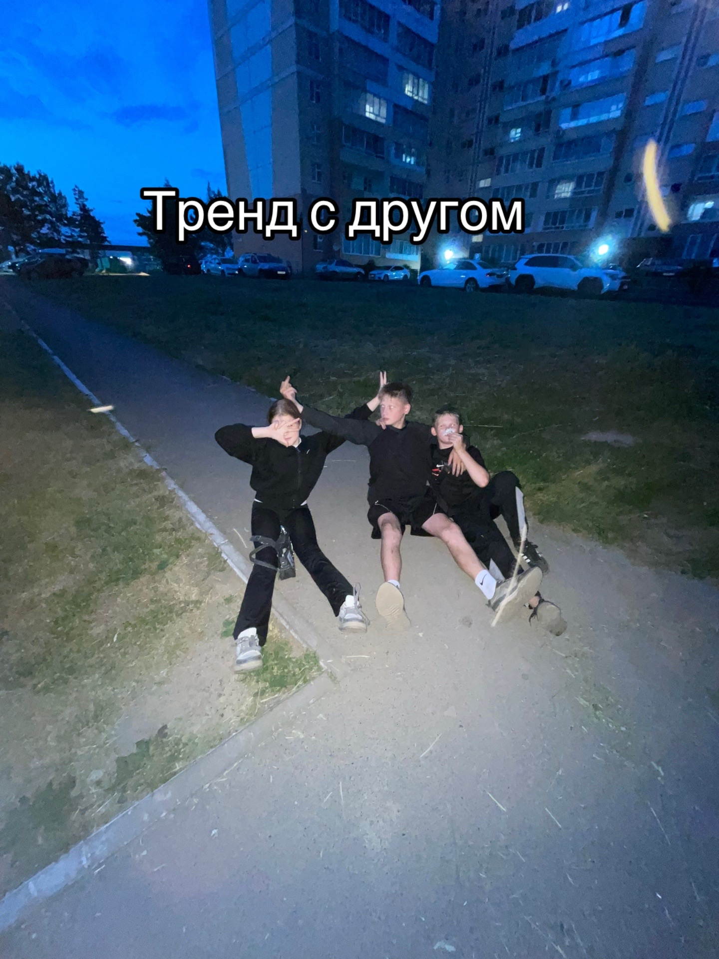 @?