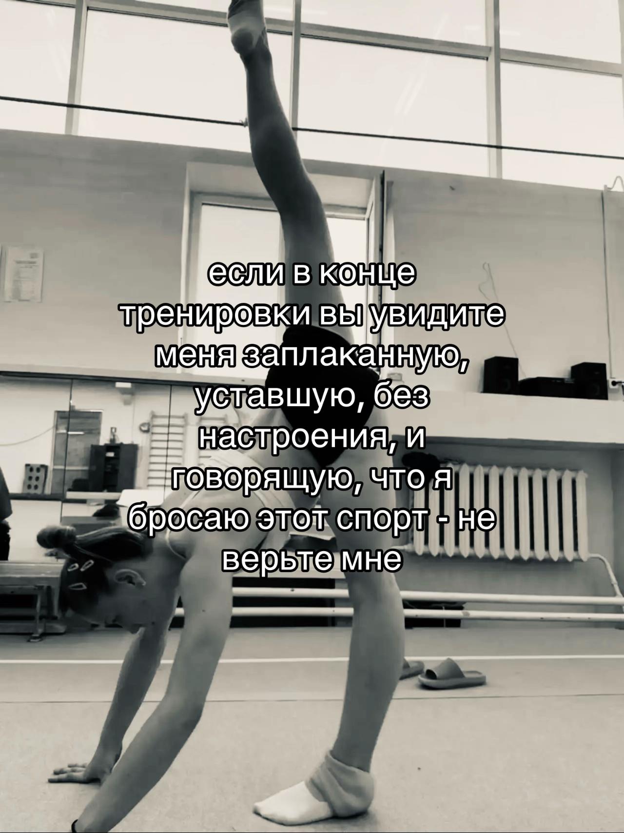 @аринок