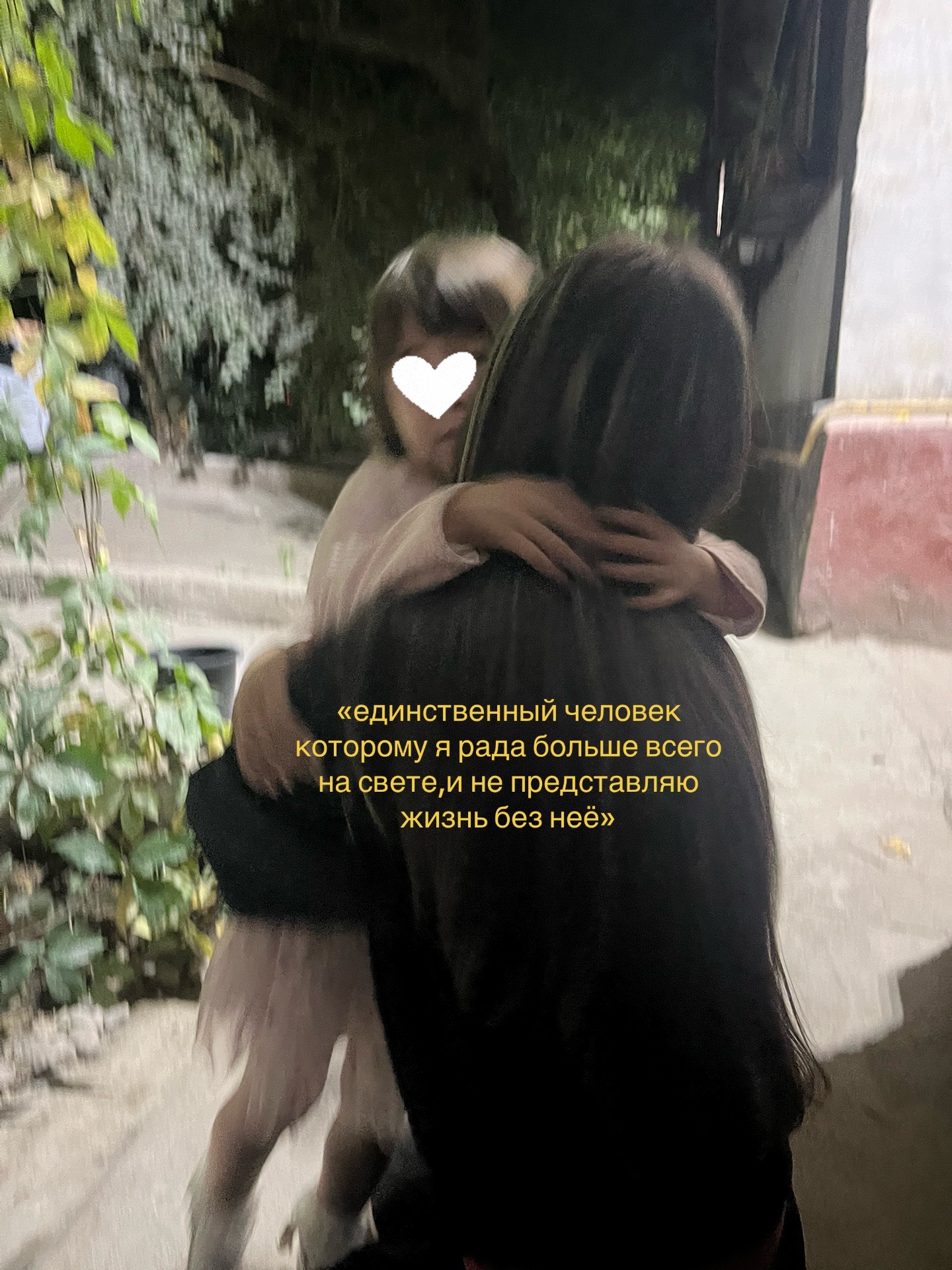 @не_в_сети 🪽