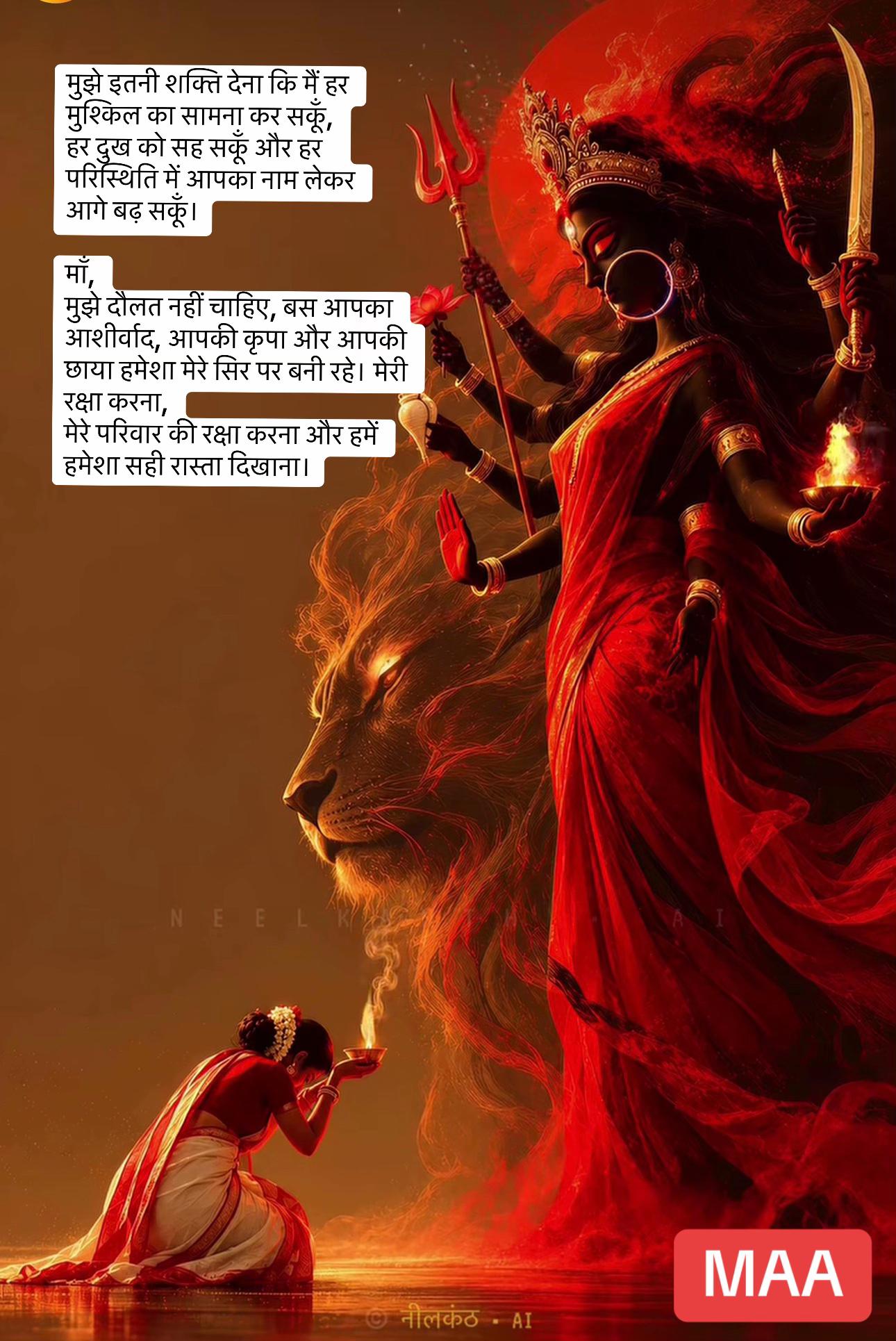 @OM SAI RAM ЁЯЩПЁЯЩПЁЯЩП BABA