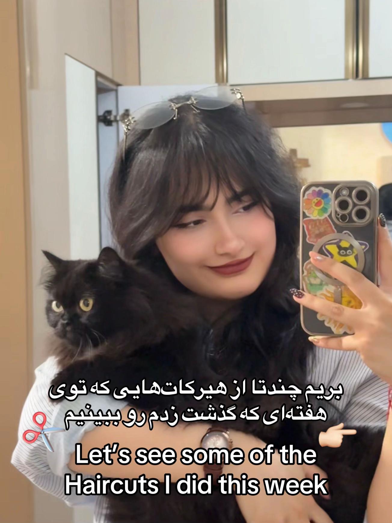 @Urfavhilda