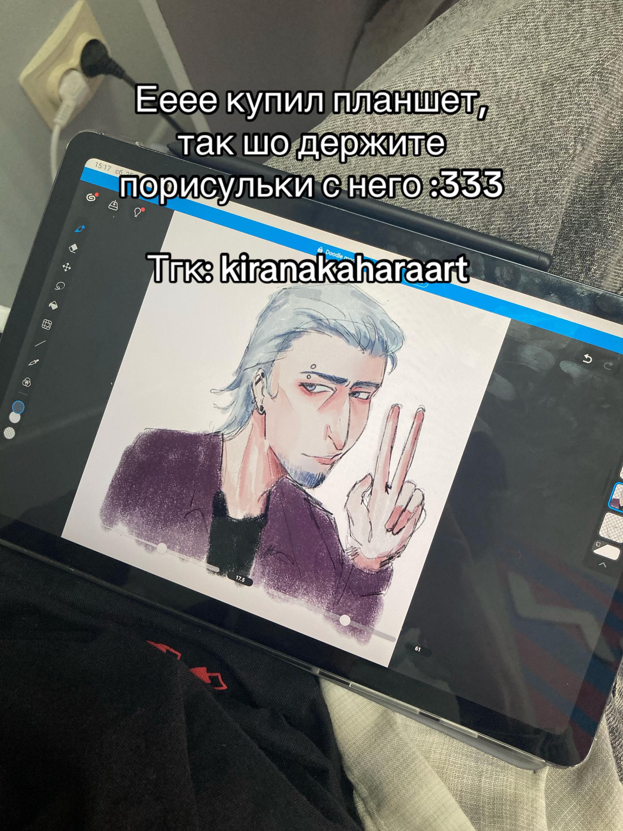 @Kira Nakahara Art🔥