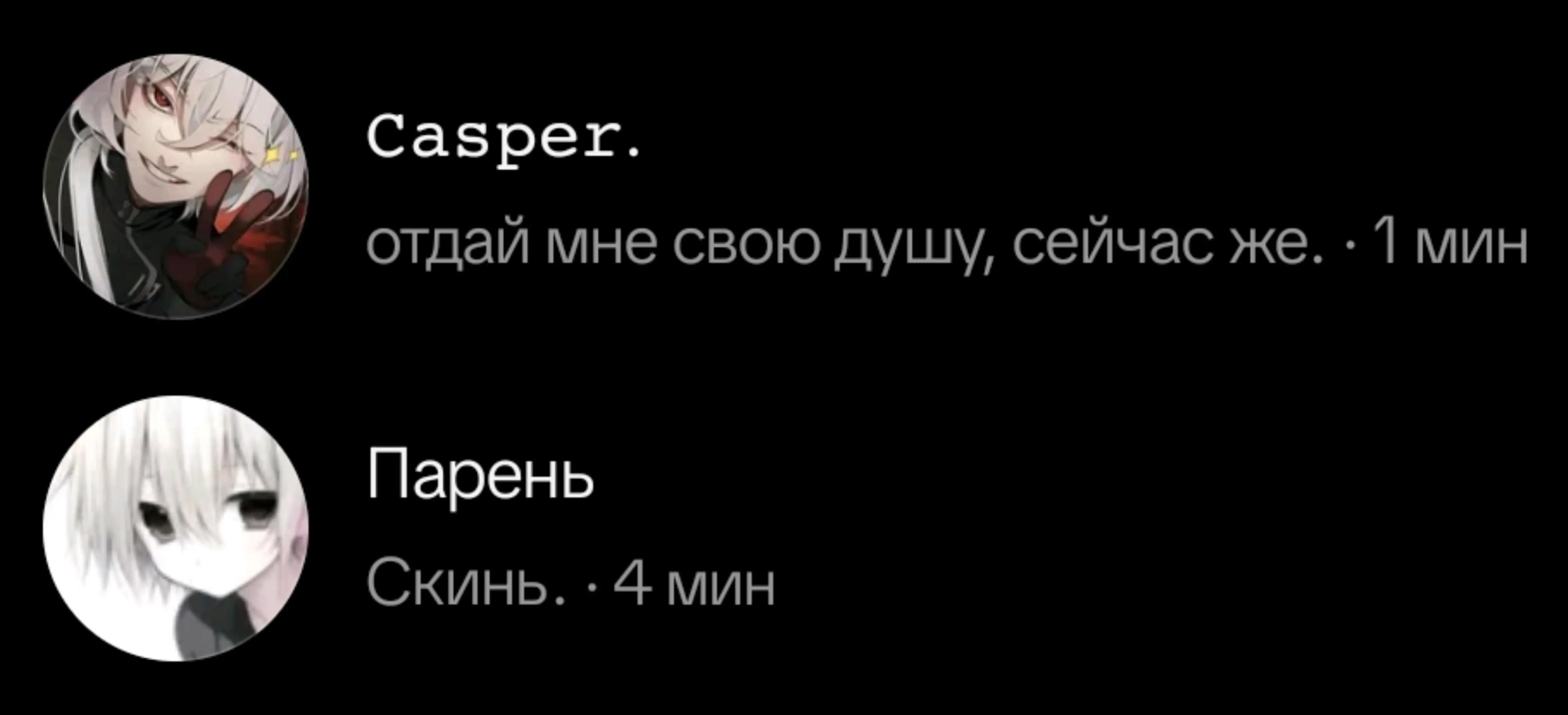 @🌻 Крутая Ирука ｡◕‿◕｡