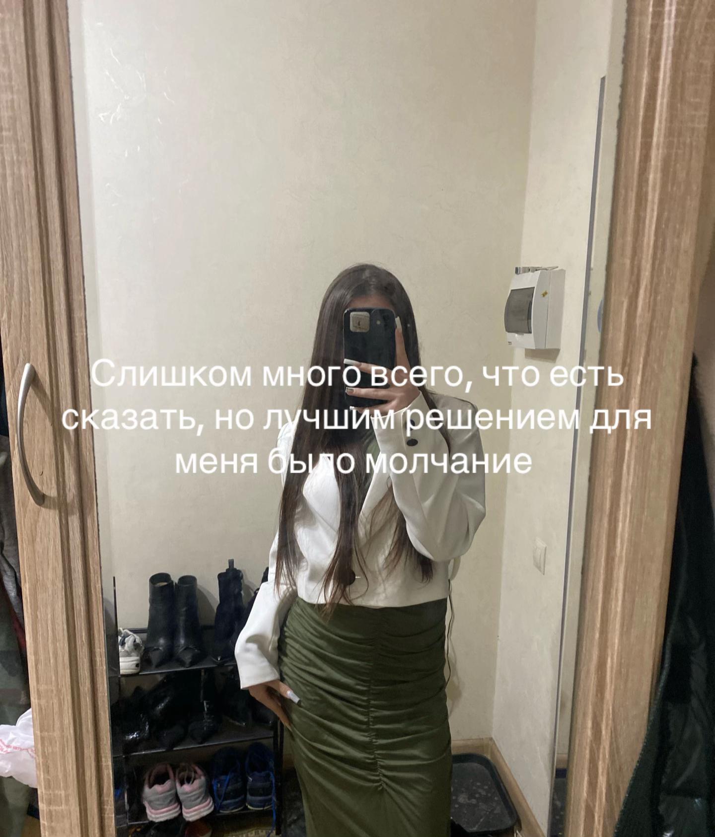 @veronika_90.2