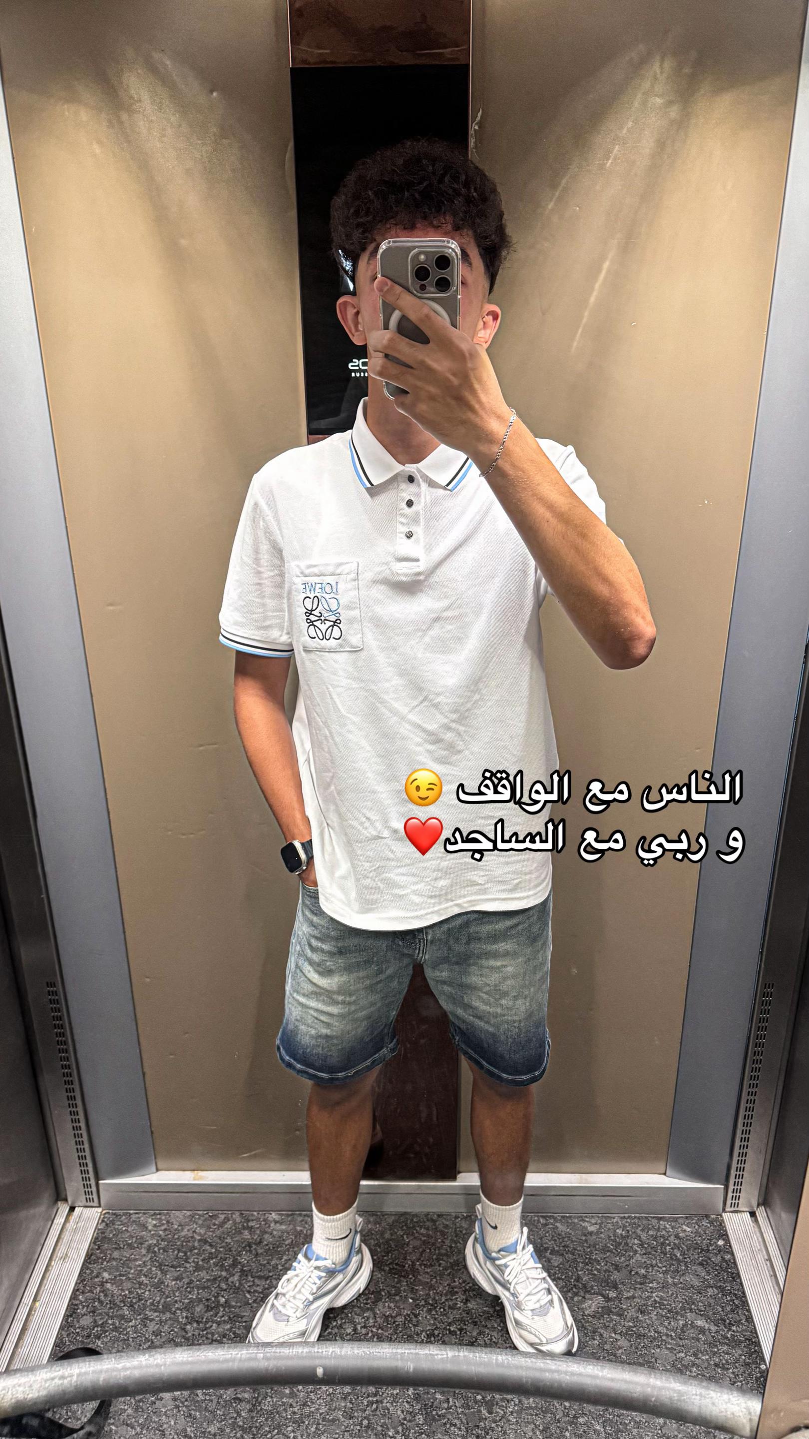 @رَيــانْ🧩