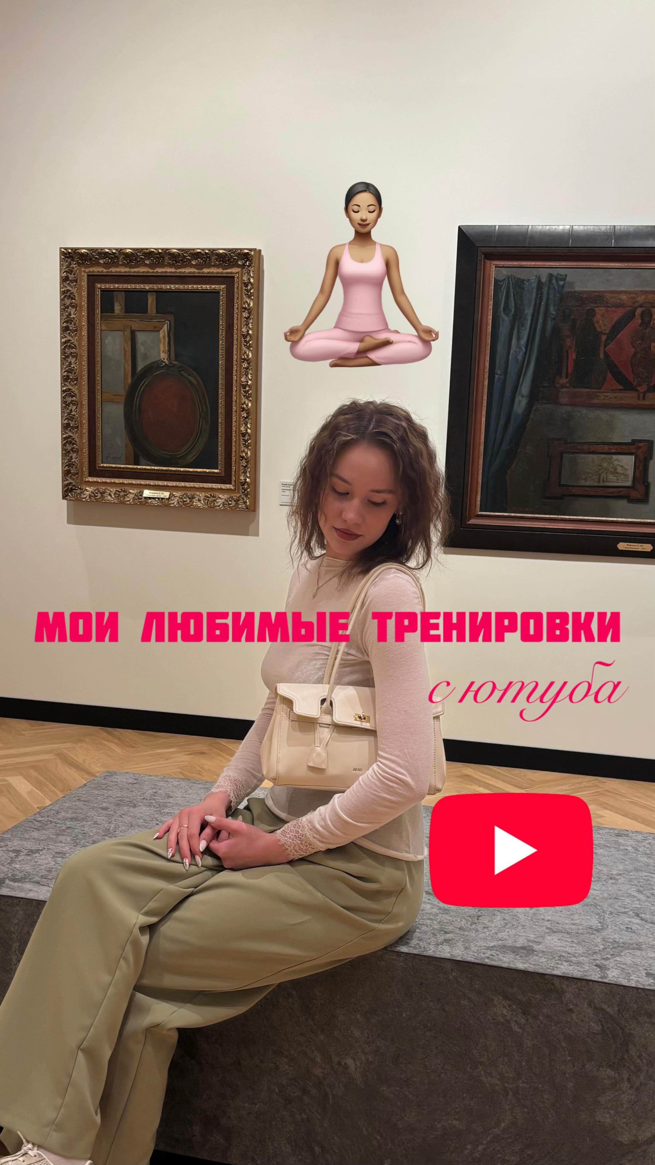 @тгк: ксюша рассказывает 🫀