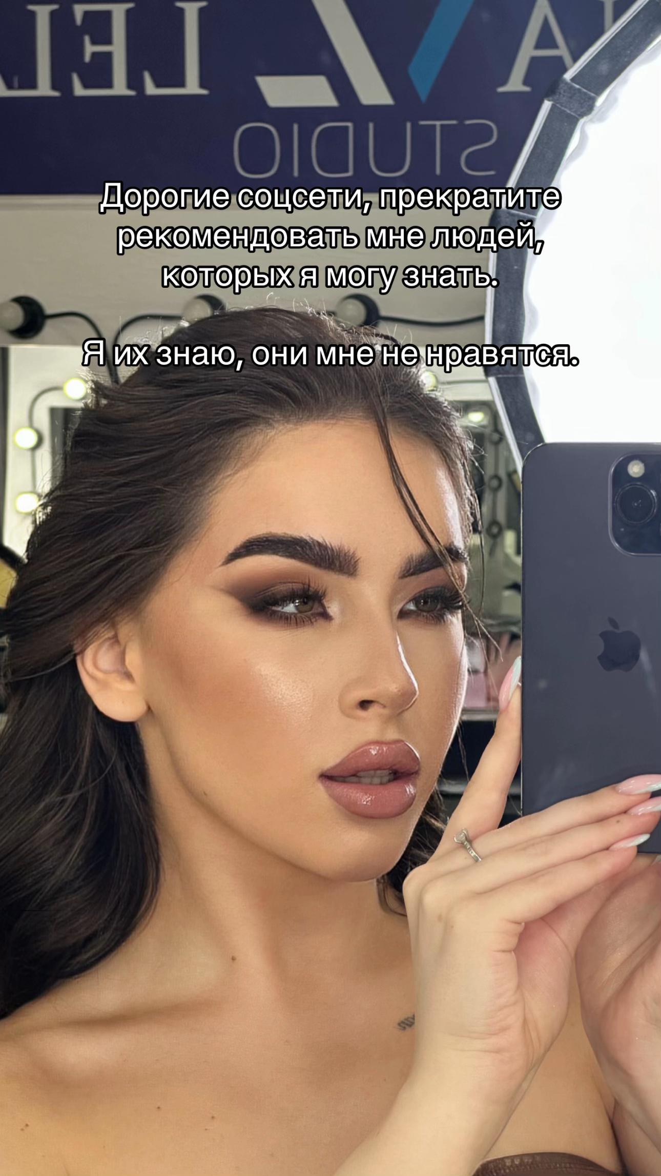 @софчикс