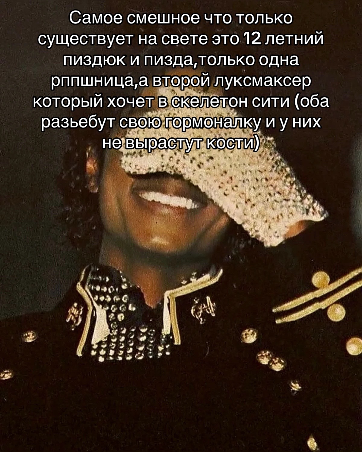 @ТГК @dxd75