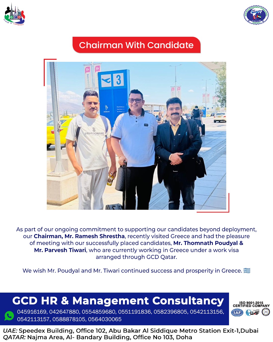 @GCD HR & MGM CONSULTANCY