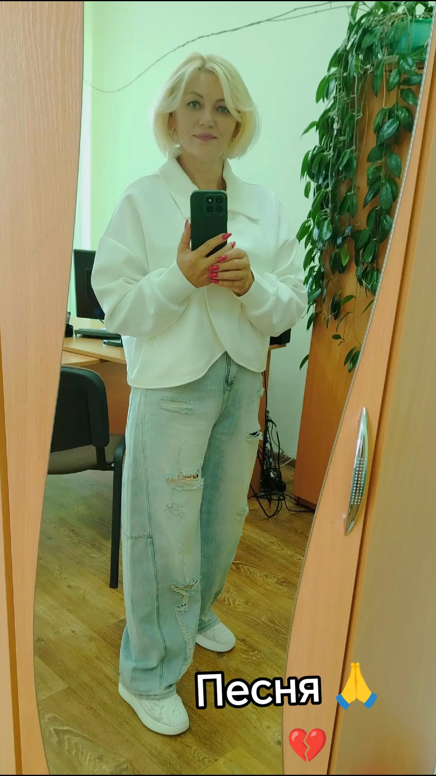 @Светик