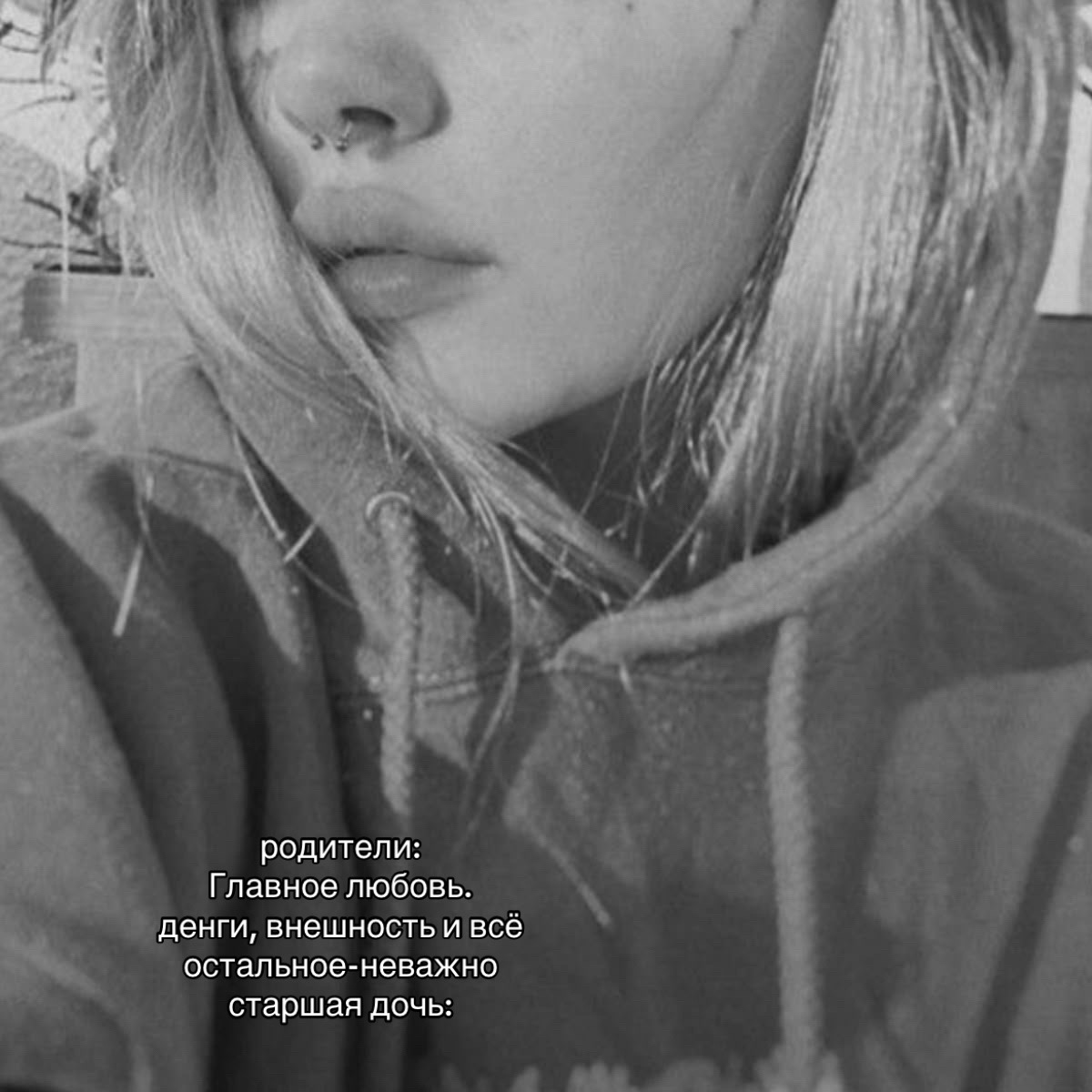 @мишка