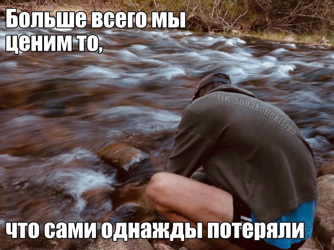 @коллекционер щп