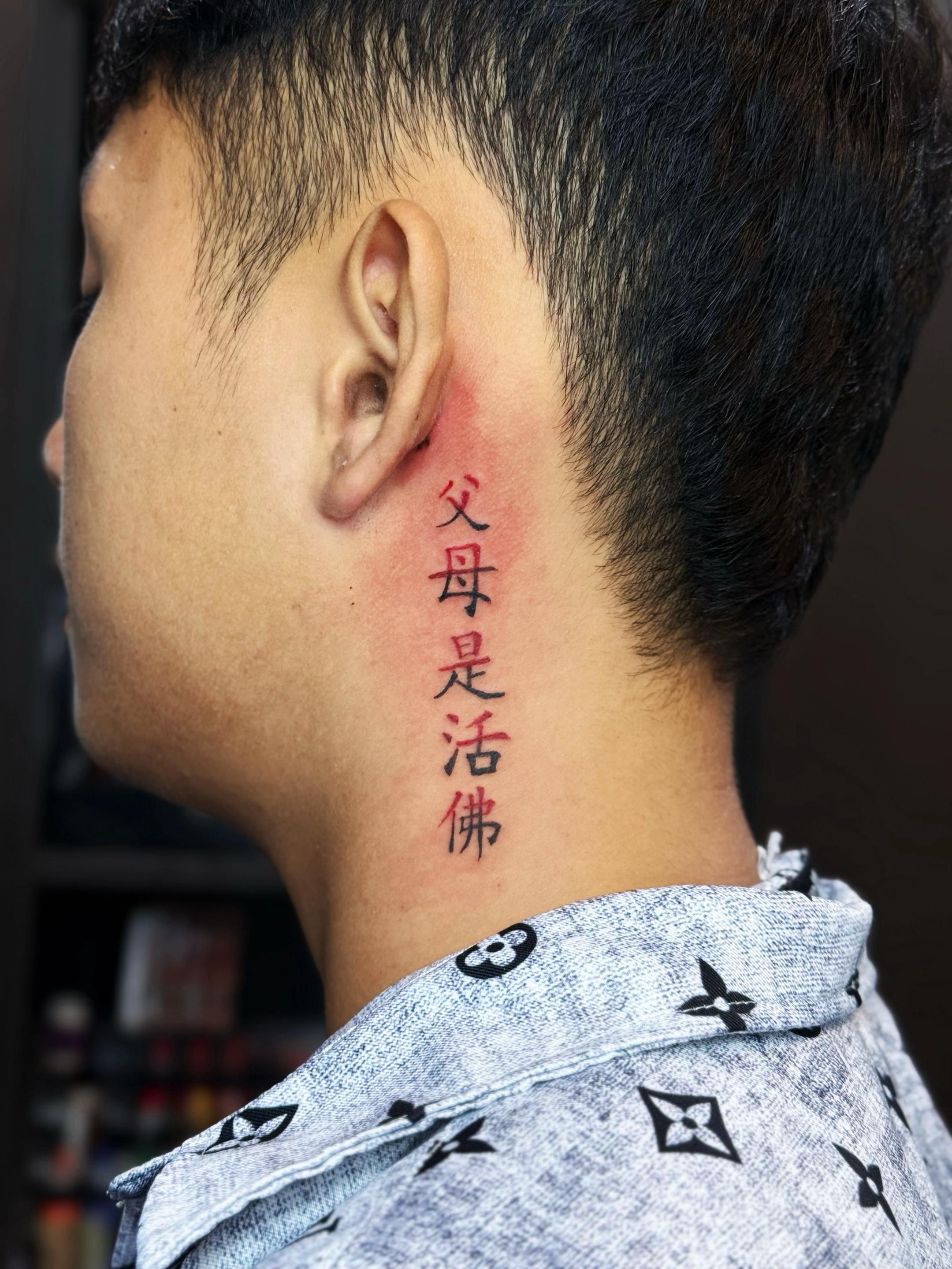 @Xăm hình nước Huế- Đồng Đăng