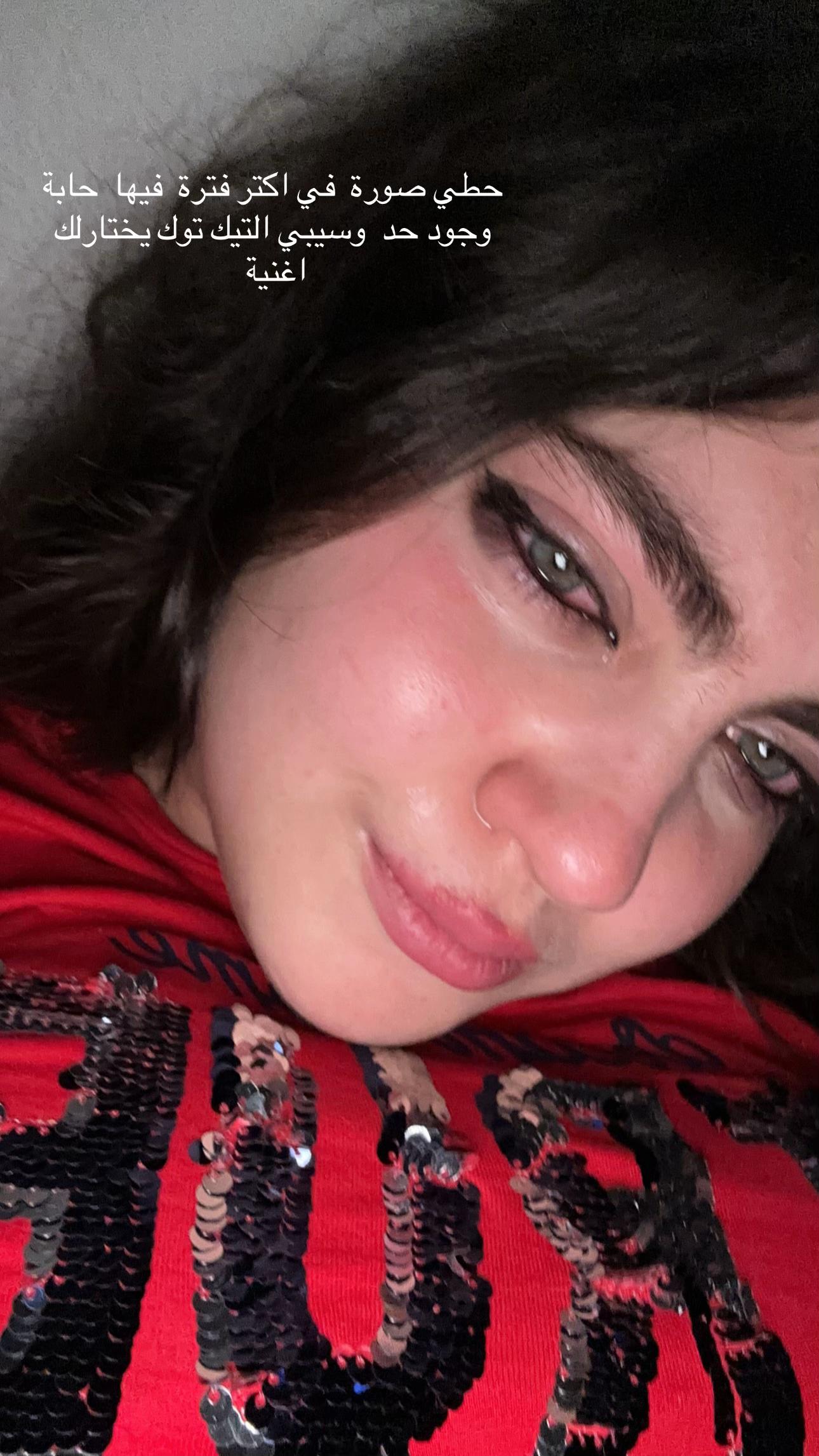 @Maroumaaaaa 🇹🇳🦋