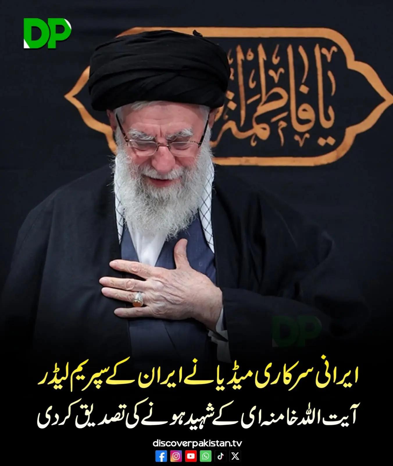 @farhan33211