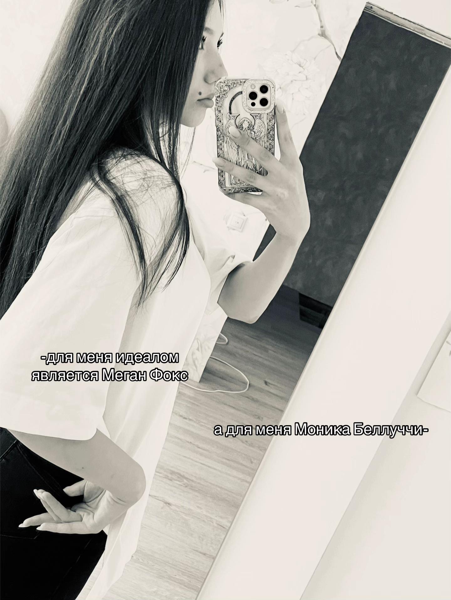 @соня удачина